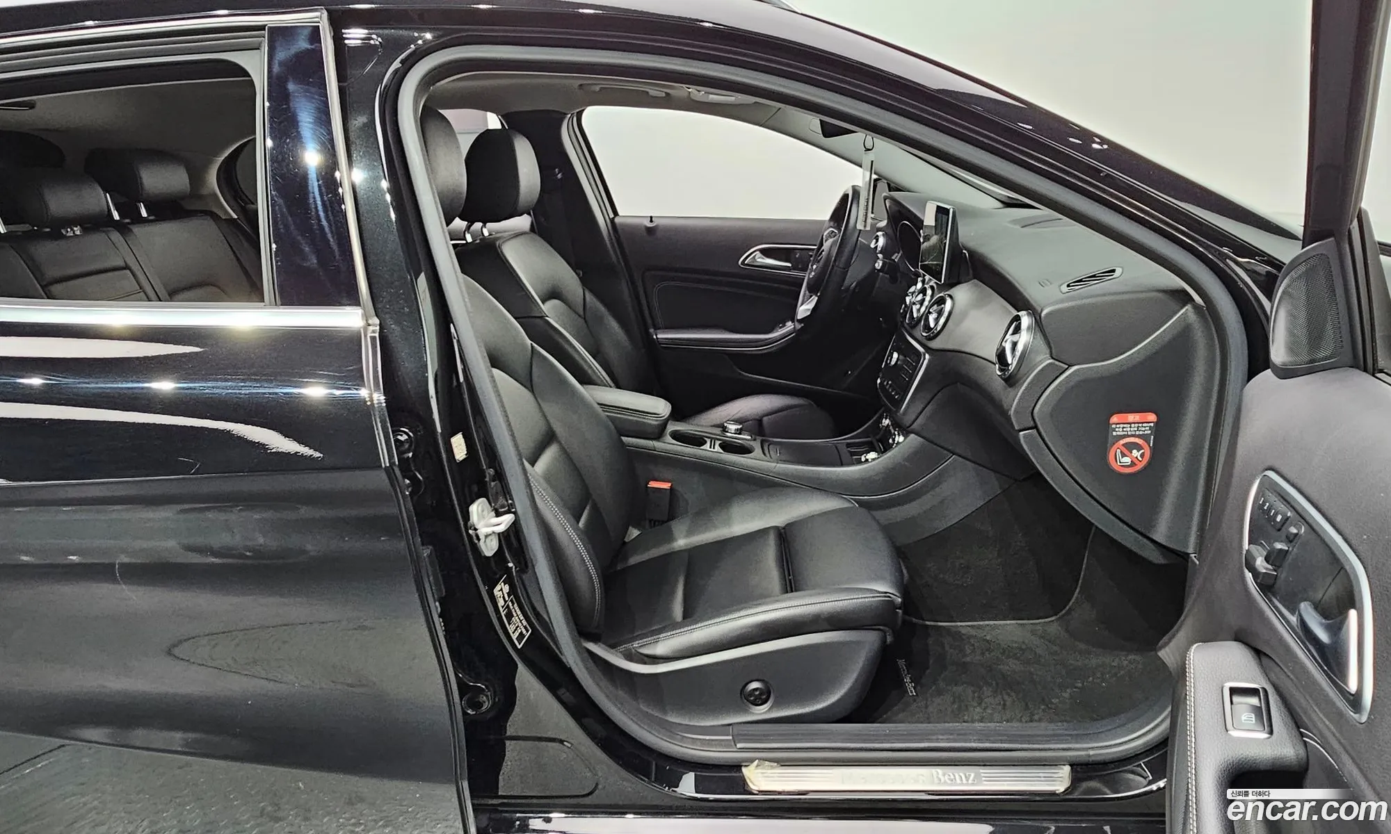 Korex Auto Trade - фотография 12585416