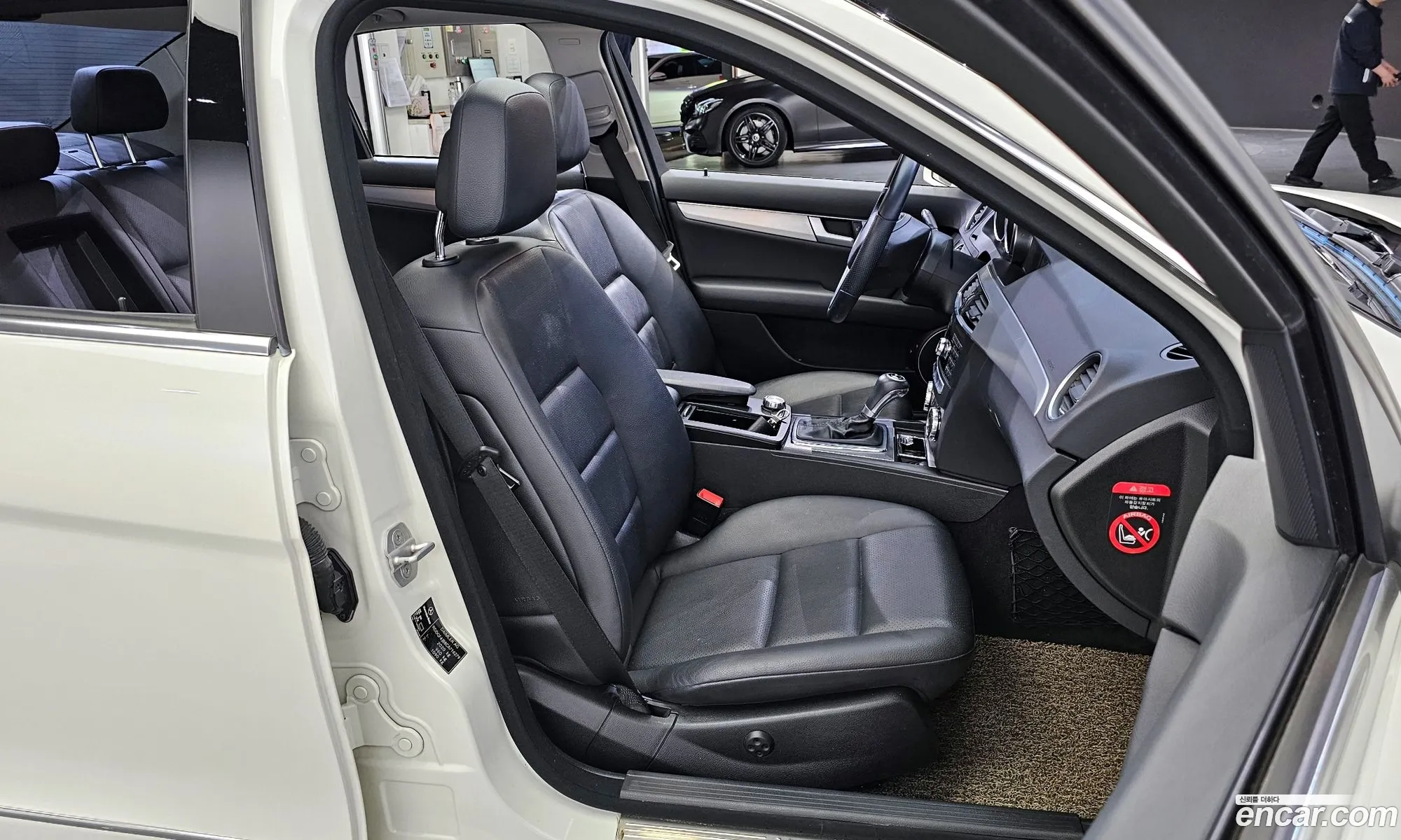 Korex Auto Trade - фотография 11829489