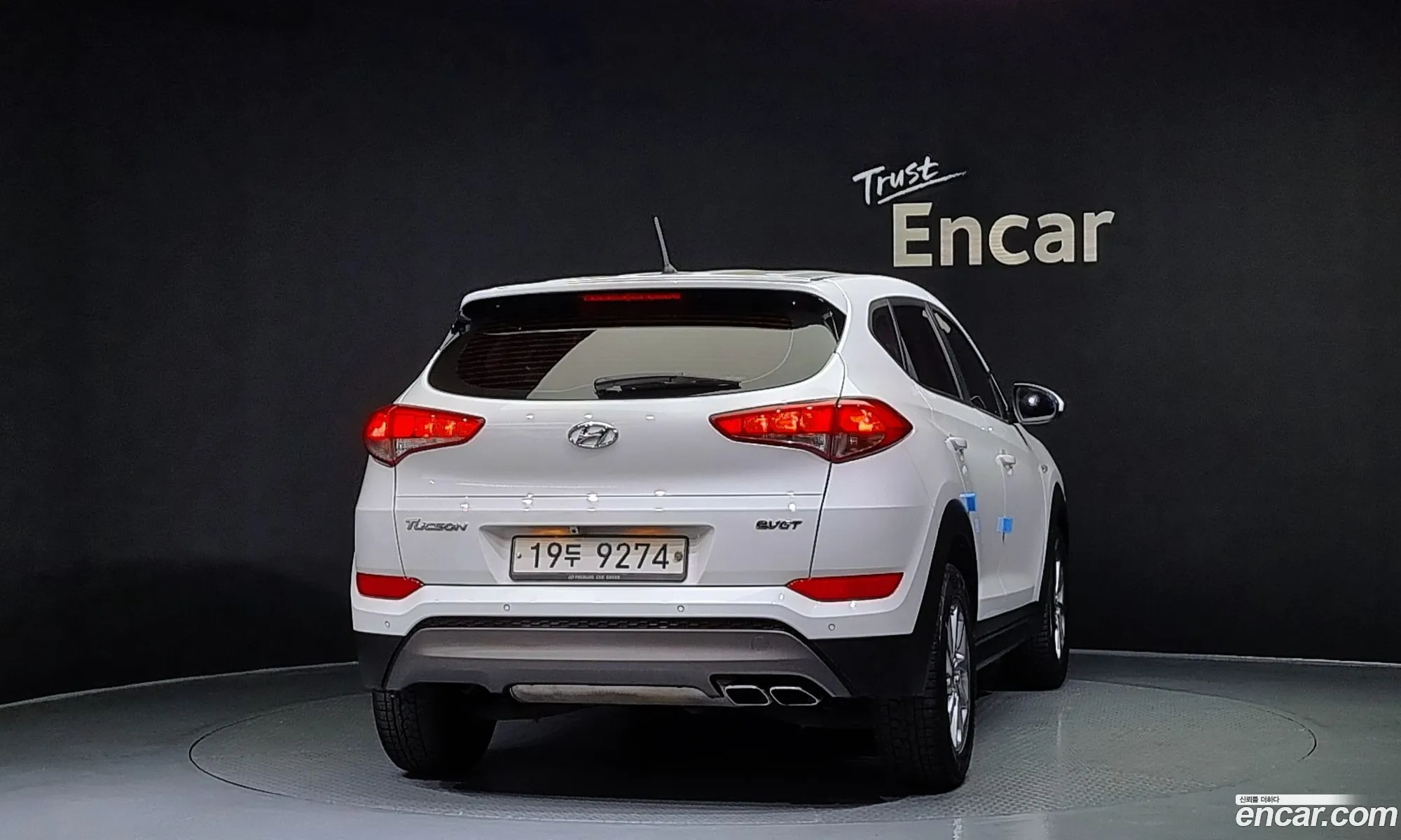 Hyundai Tucson Iii Diesel 20 2Wd 2016 - фотография 12824327