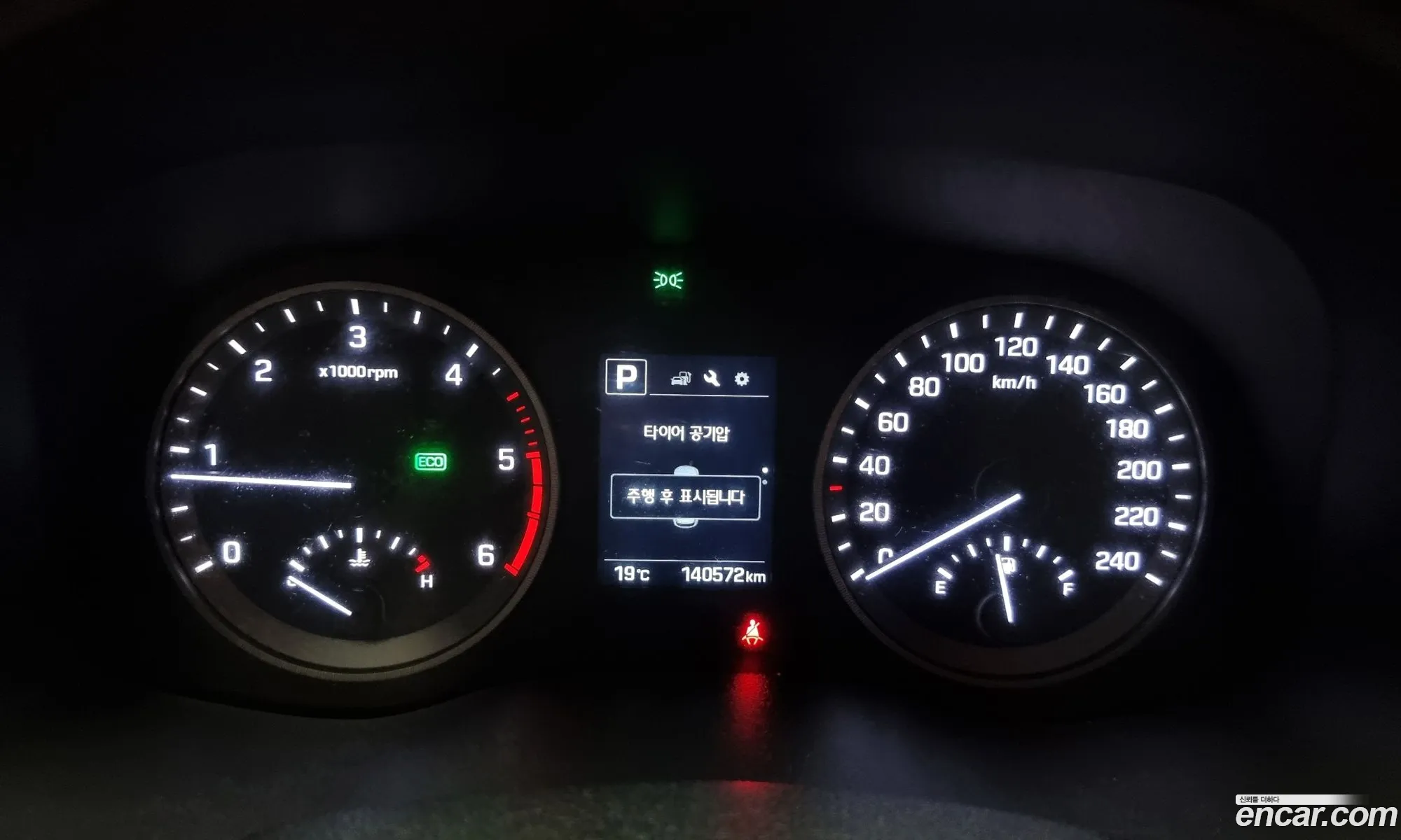 Korex Auto Trade - фотография 12820707