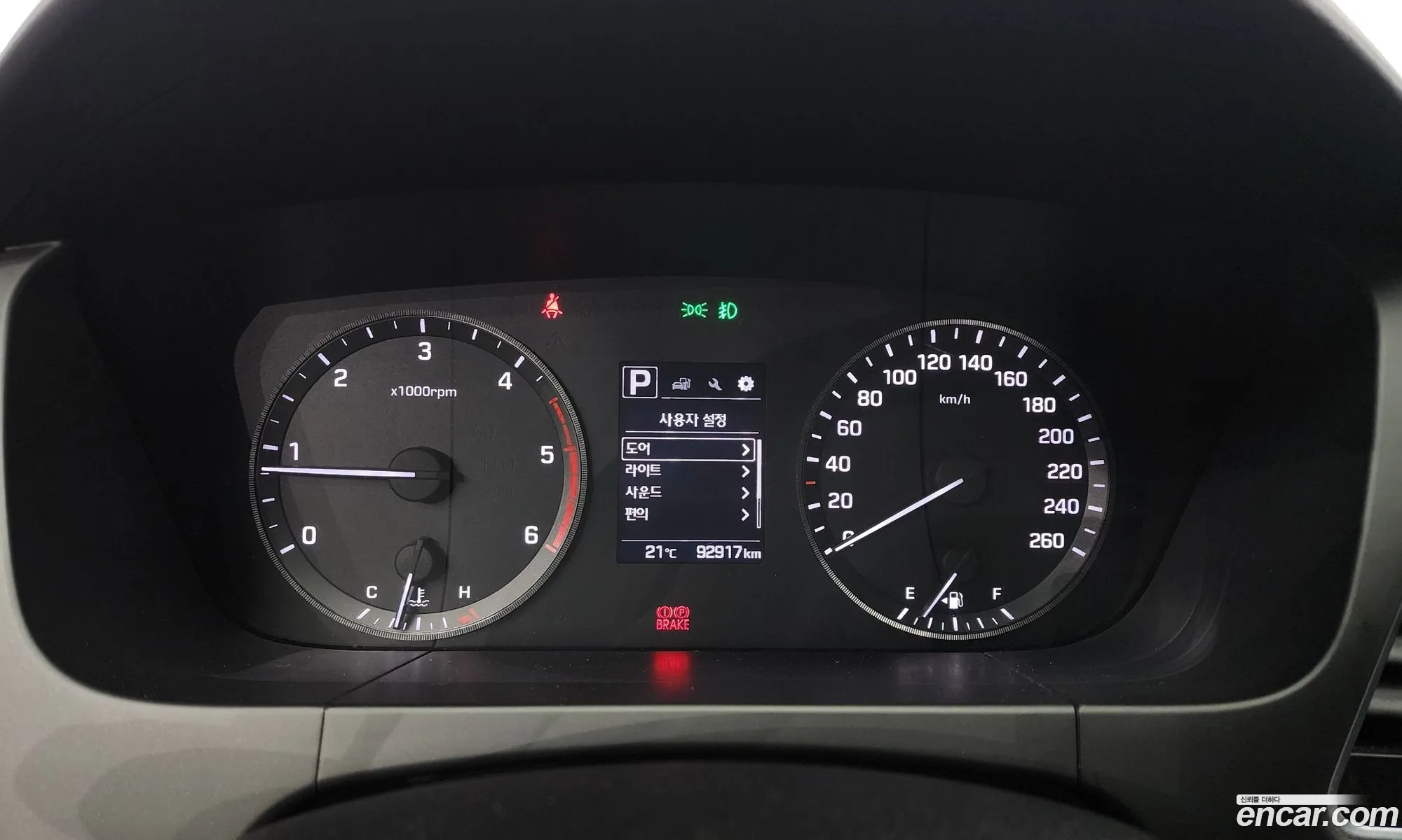 Korex Auto Trade - фотография 11904383