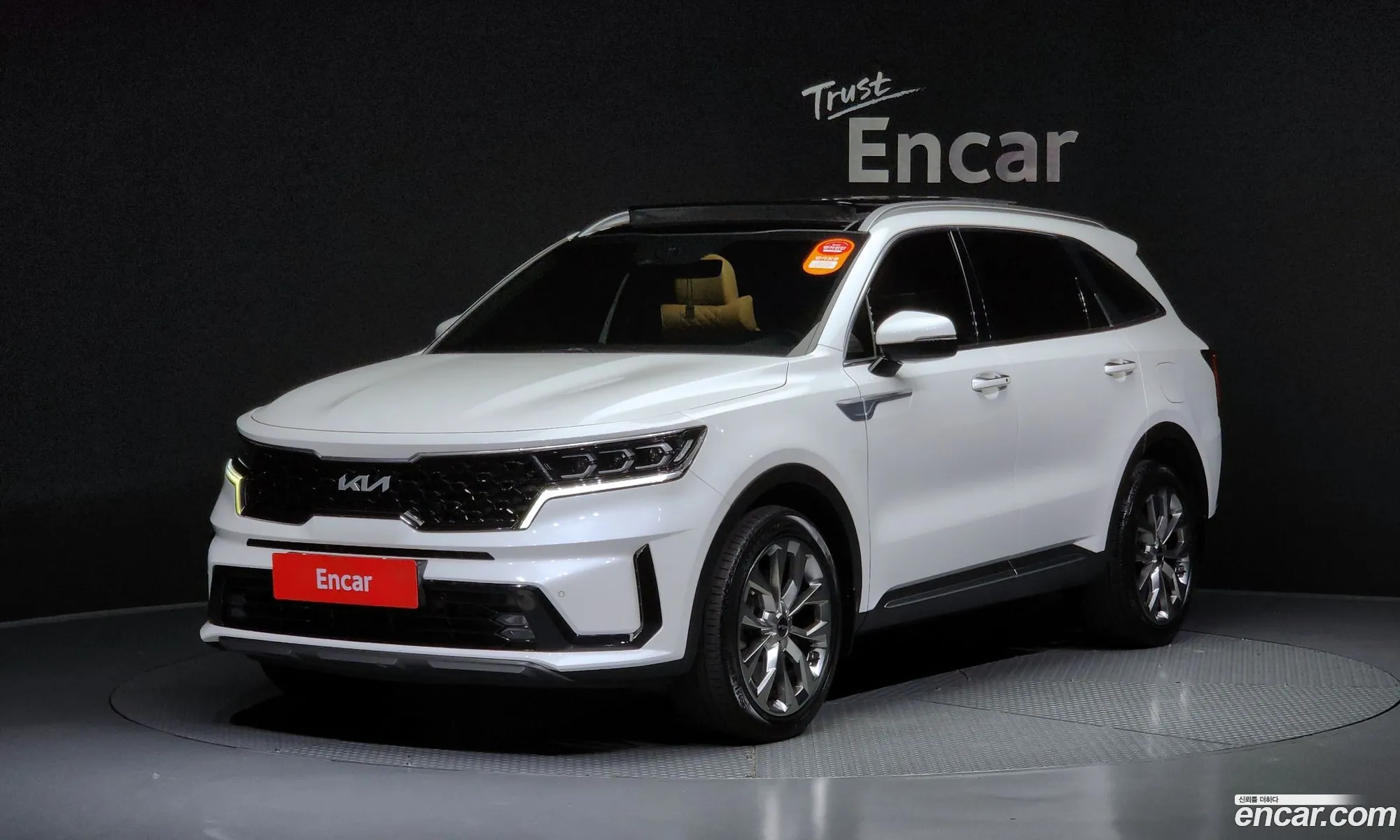 Kia Sorento Iv Gasoline 25T 2Wd 2022 - фотография 14094972