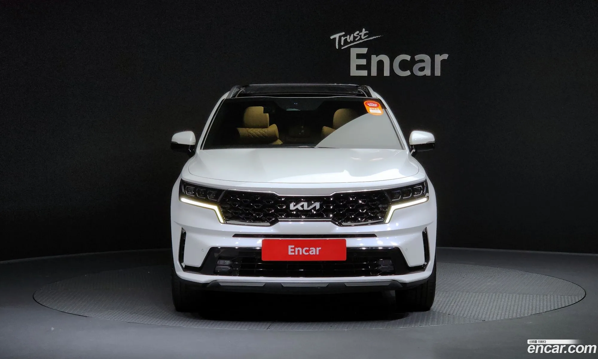 Kia Sorento Iv Gasoline 25T 2Wd 2022 - фотография 14094974