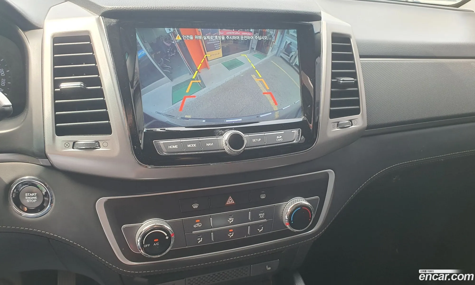 Ssangyong Rexton Iv Diesel 22 2Wd 2019 - фотография 8007965