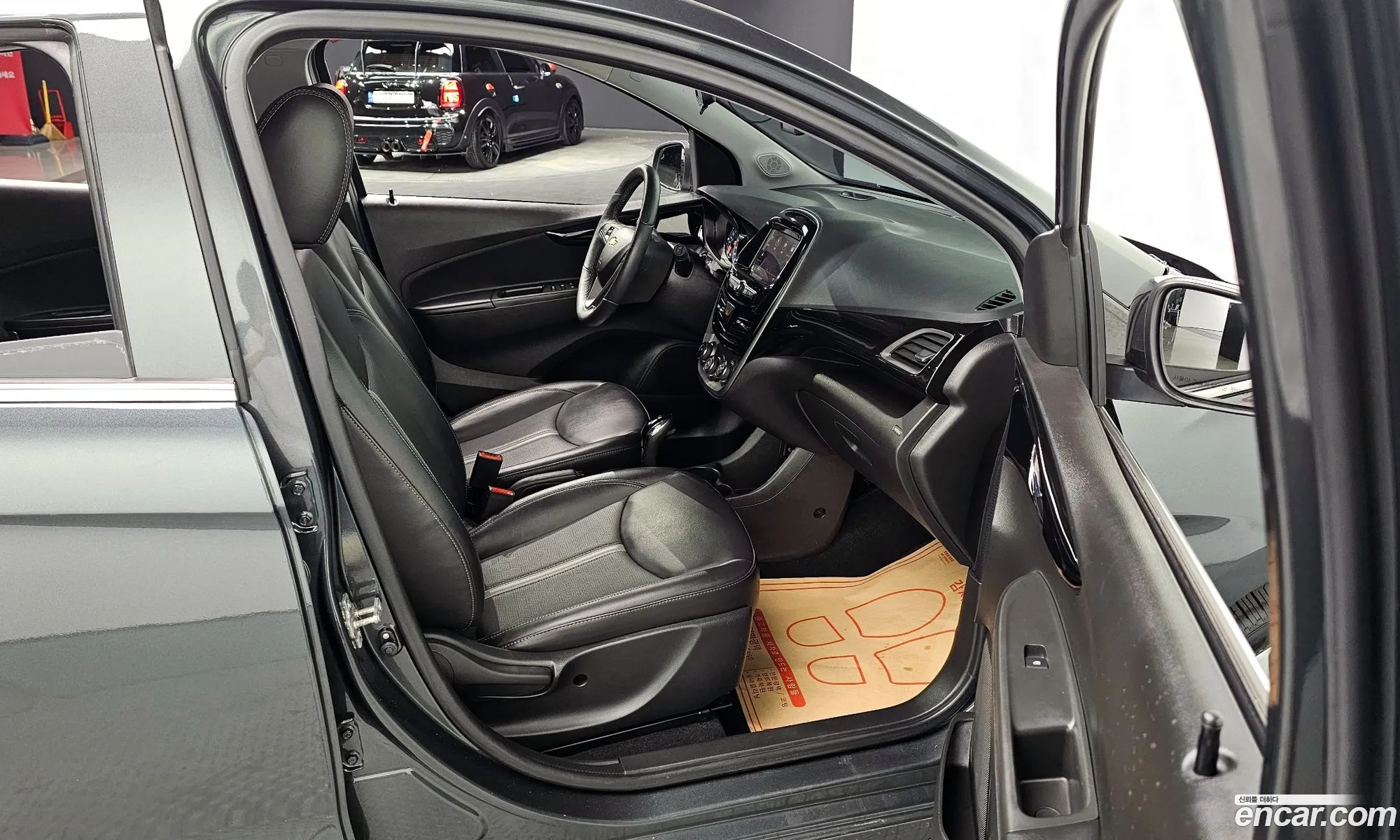 Korex Auto Trade - фотография 6258227