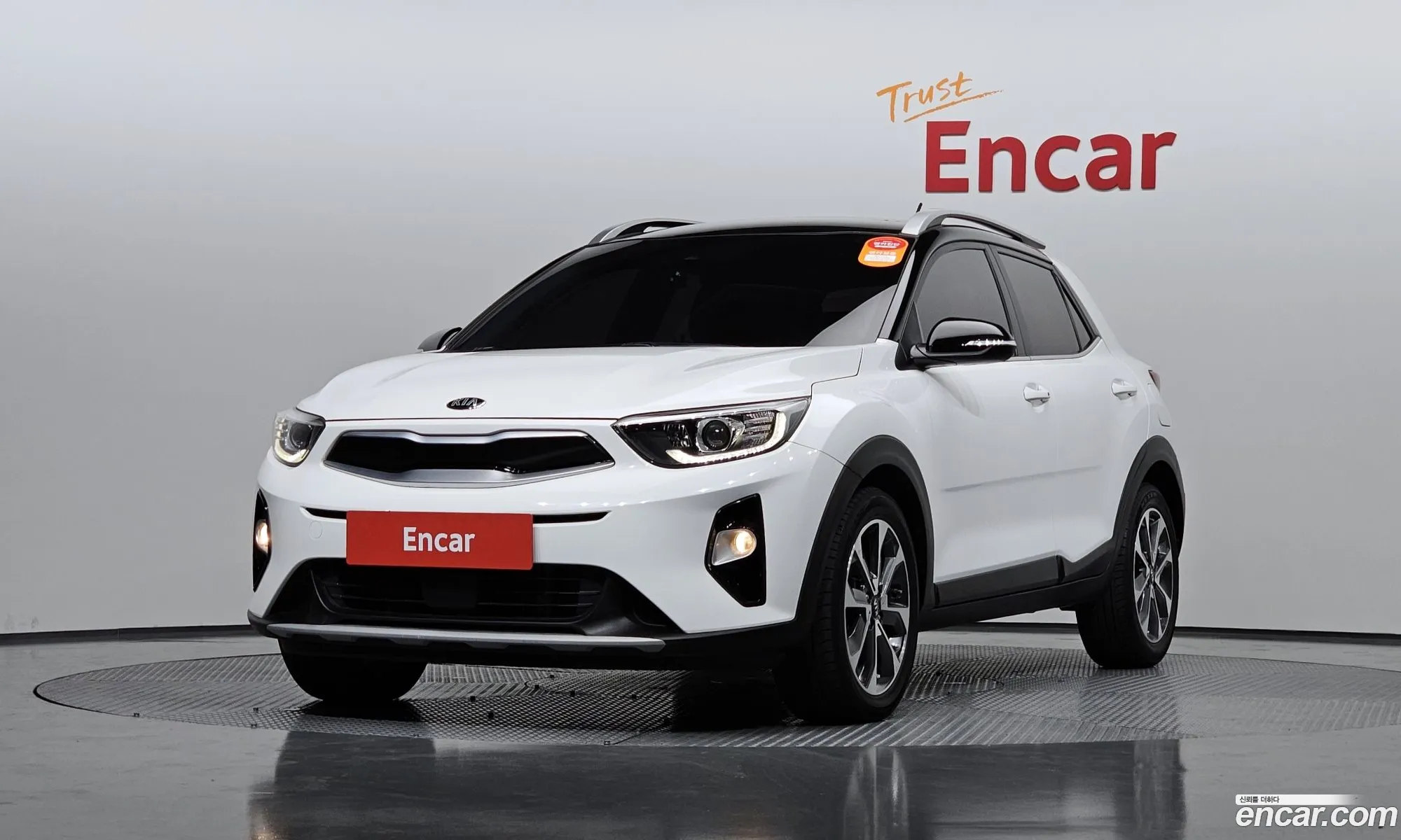 Kia Stonic Stonic Diesel 16 2018 - фотография 13565626