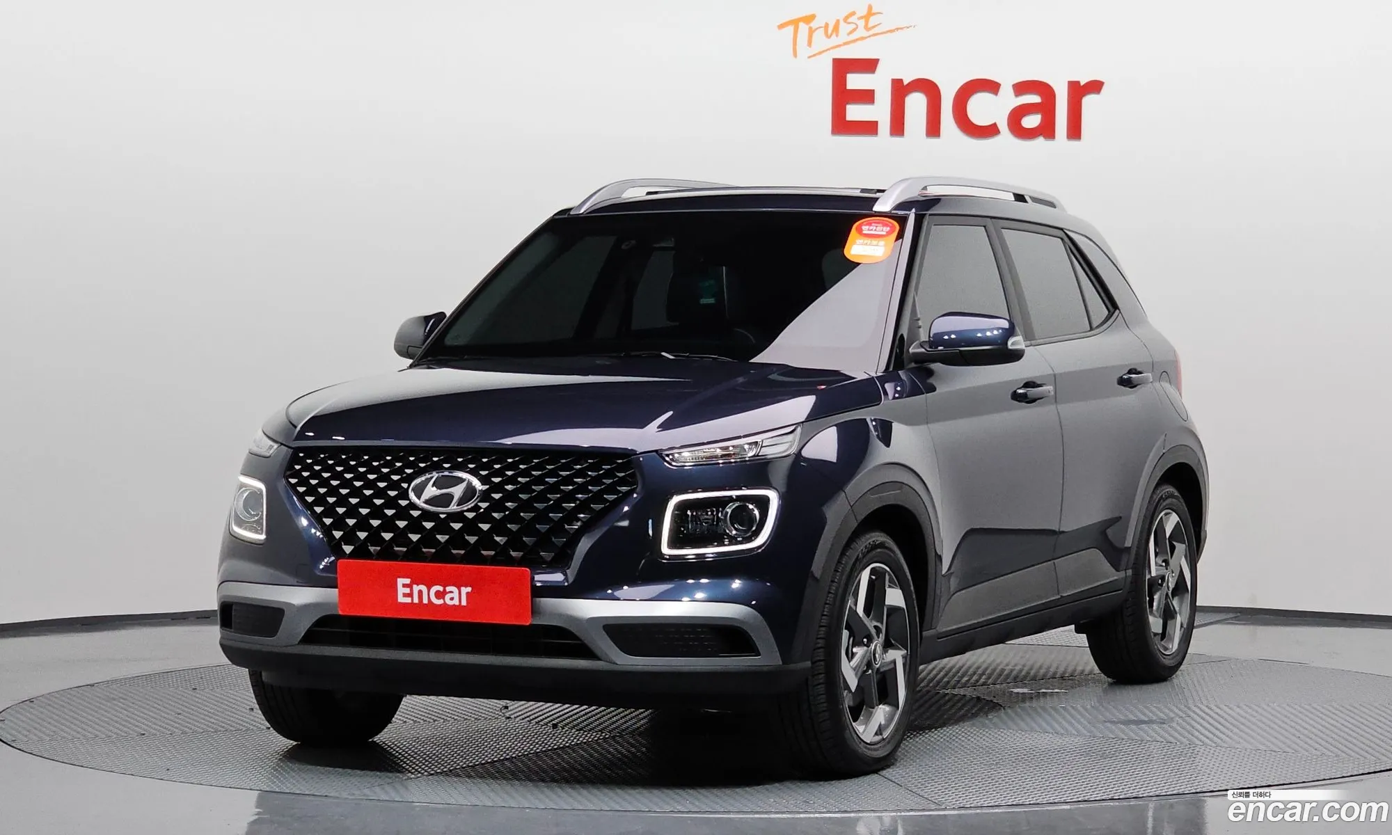 Hyundai Venue I 16 Flux 2022 - фотография 18111177