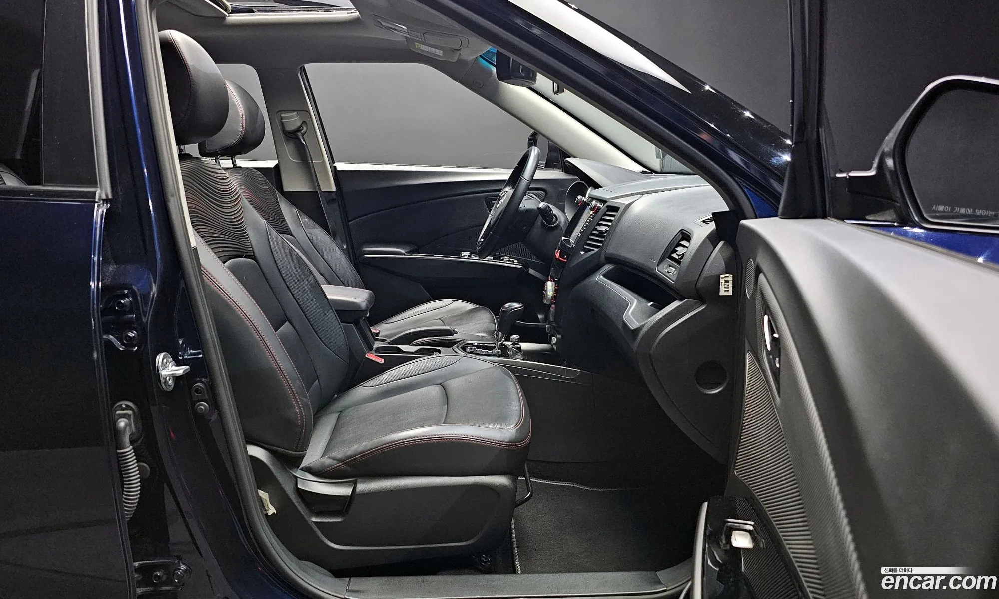Korex Auto Trade - фотография 17497021