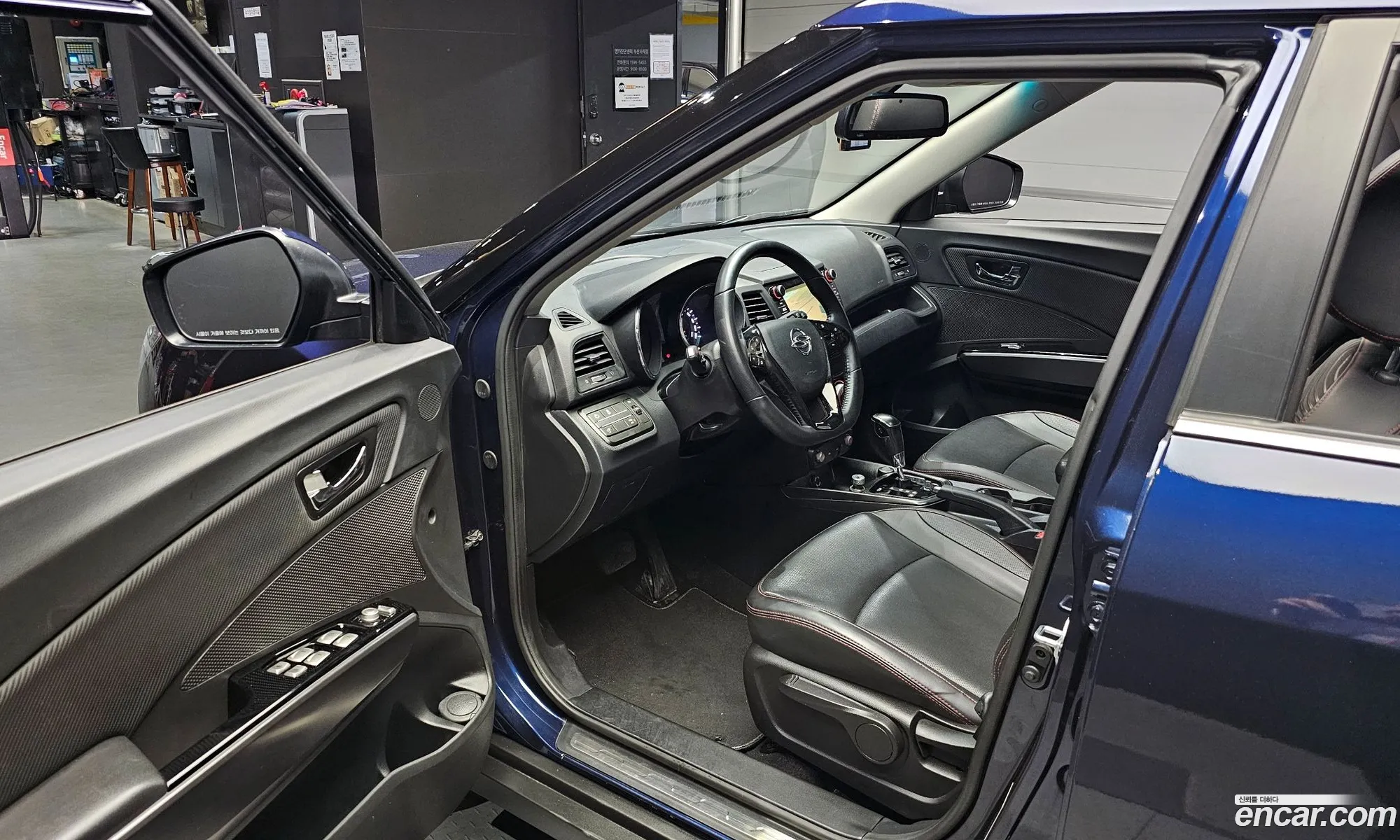 Korex Auto Trade - фотография 17497022