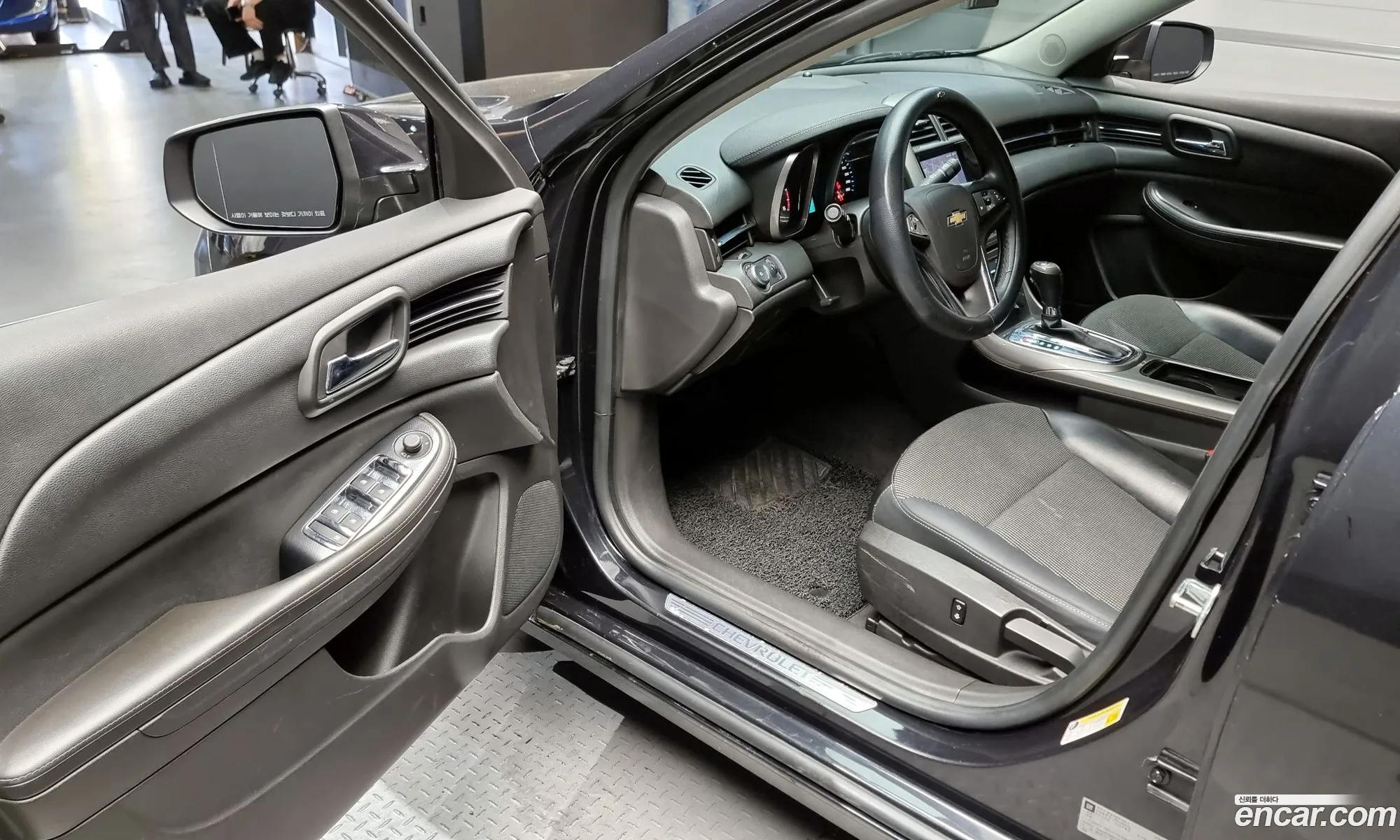 Korex Auto Trade - фотография 4767211