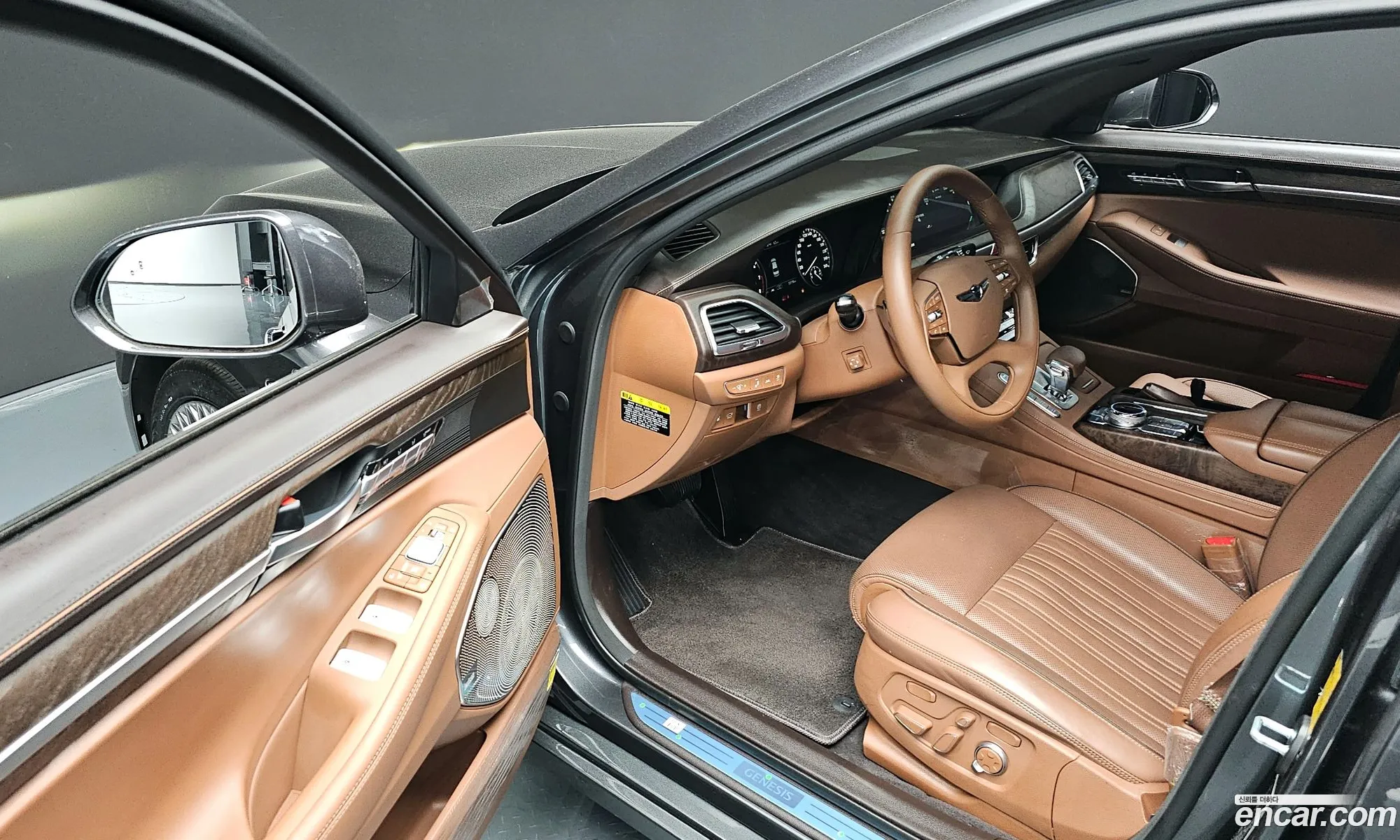 Korex Auto Trade - фотография 3248