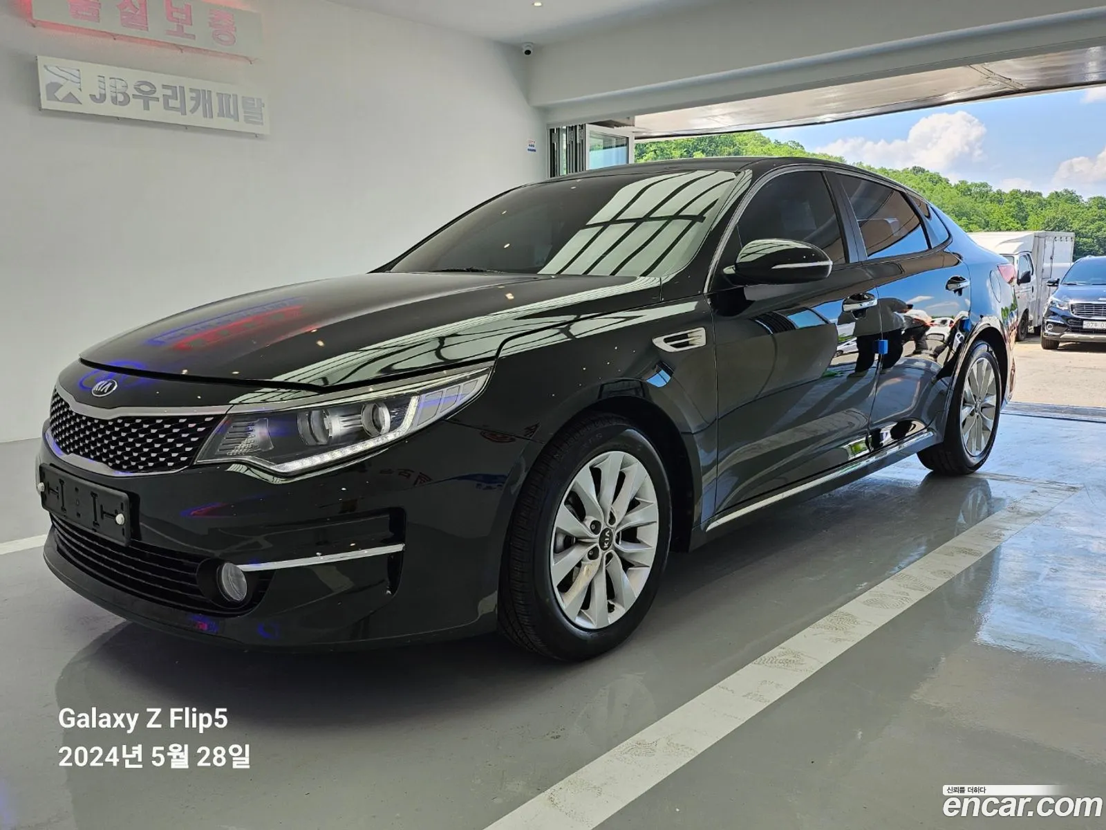 Kia K5 2Nd Generation 20 Mx Prestige - фотография 12498031