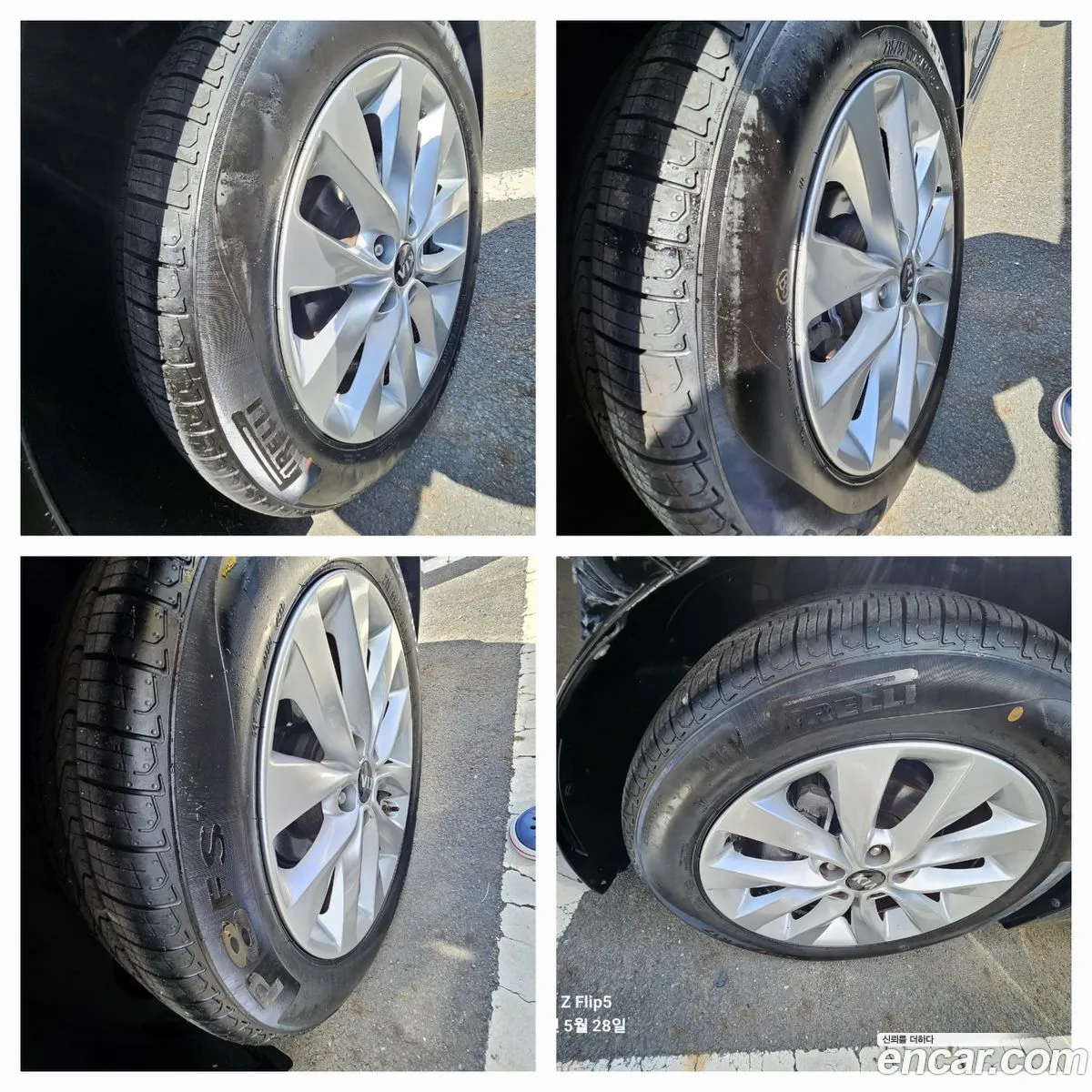 Korex Auto Trade - фотография 12485932