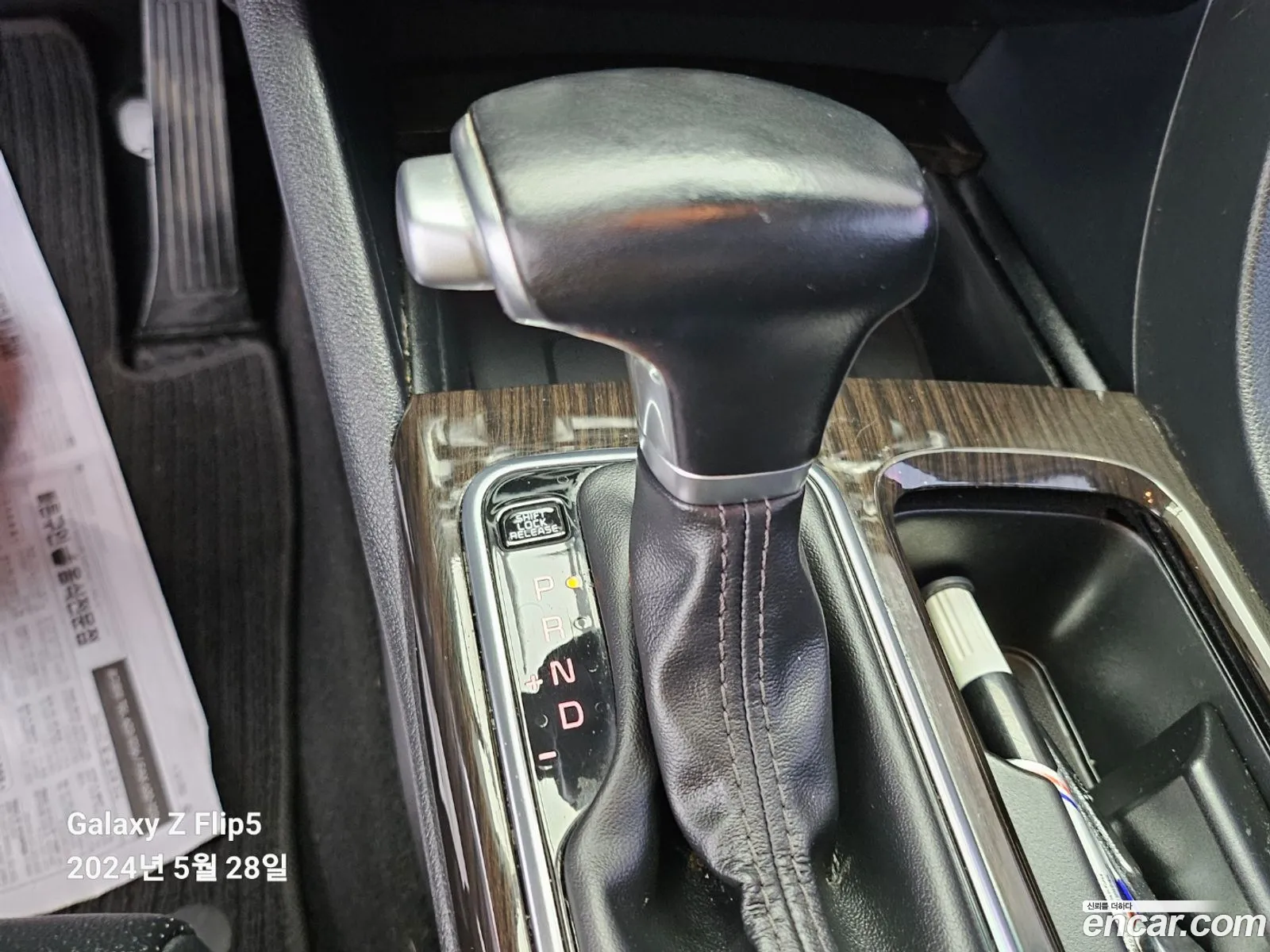 Korex Auto Trade - фотография 12485940