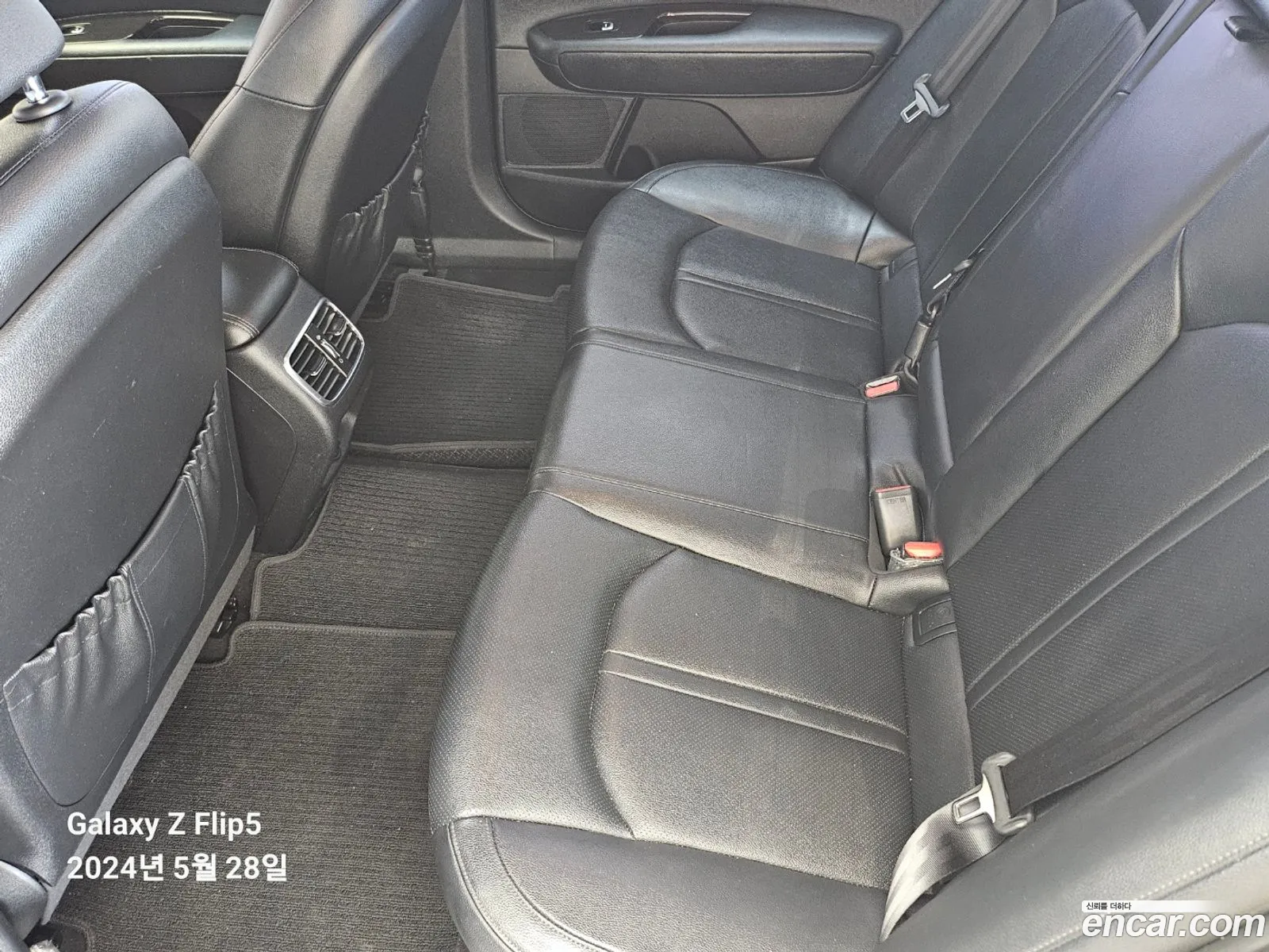 Korex Auto Trade - фотография 12485944