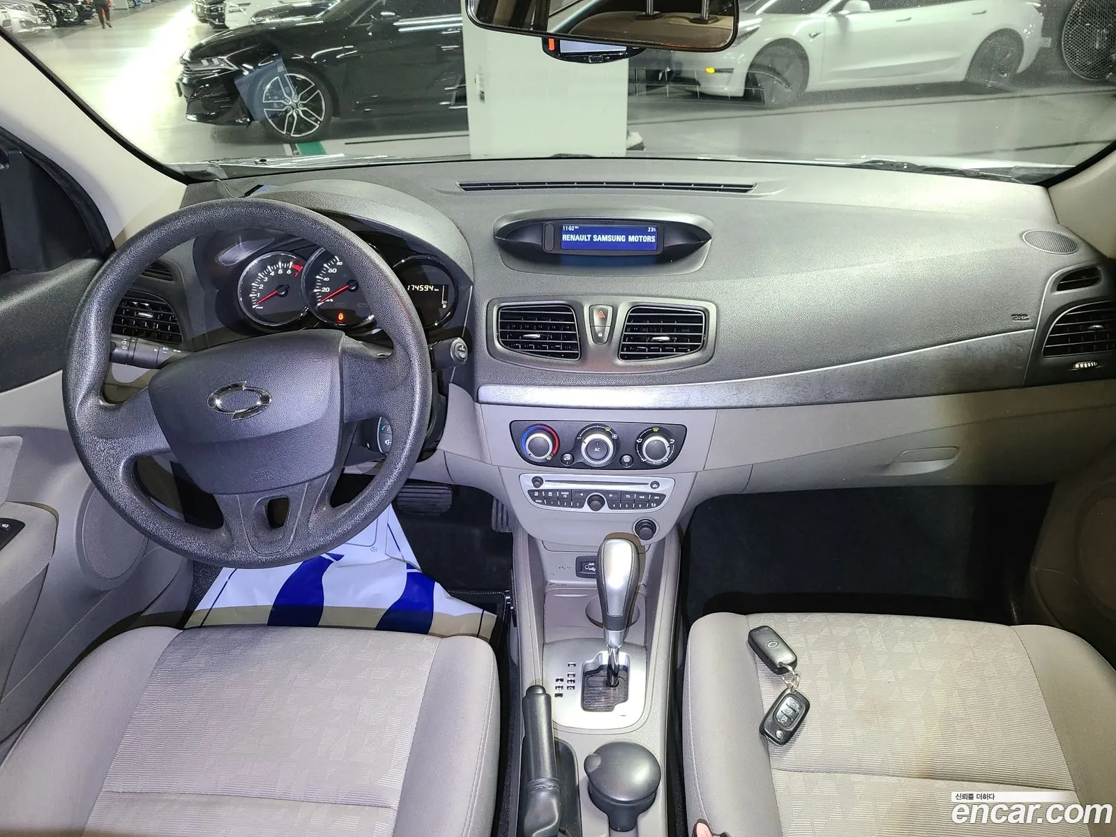 Korex Auto Trade - фотография 4658668
