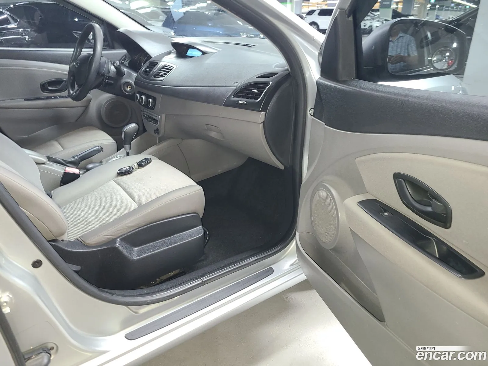 Korex Auto Trade - фотография 4658669