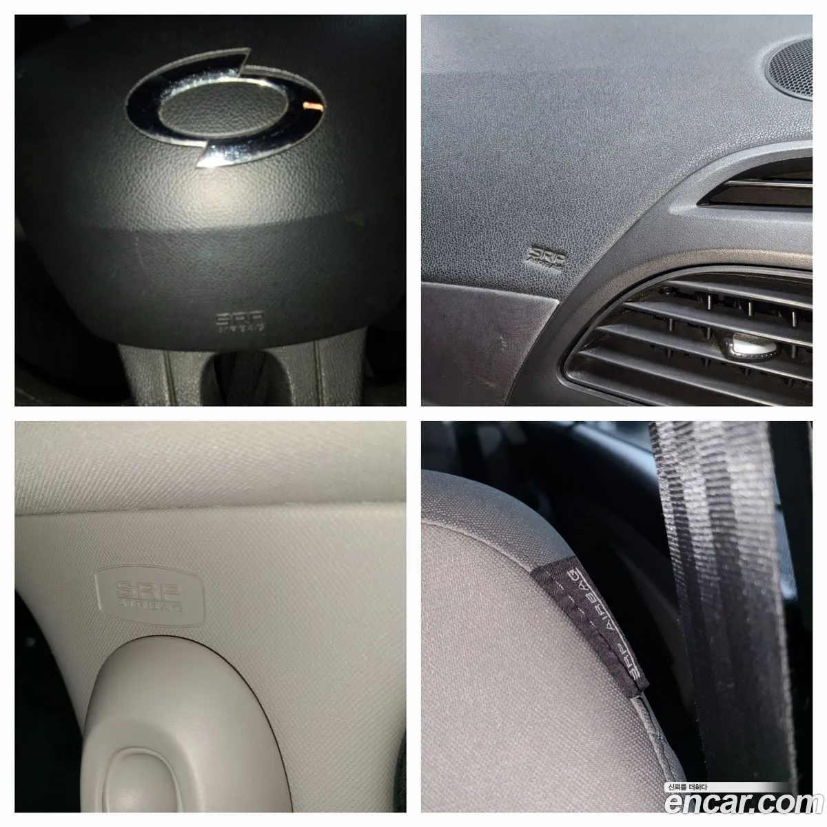 Korex Auto Trade - фотография 4658675