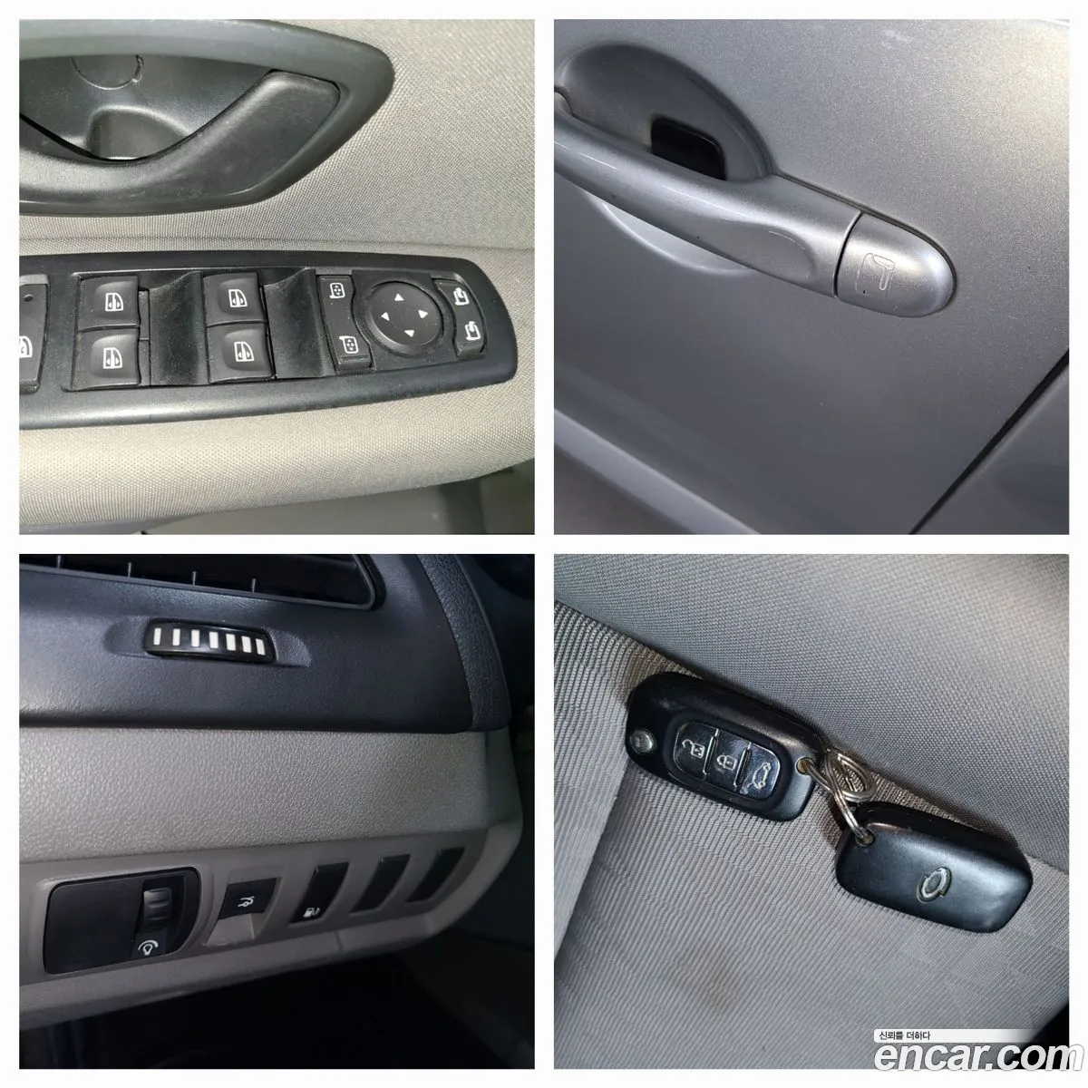 Korex Auto Trade - фотография 4658676