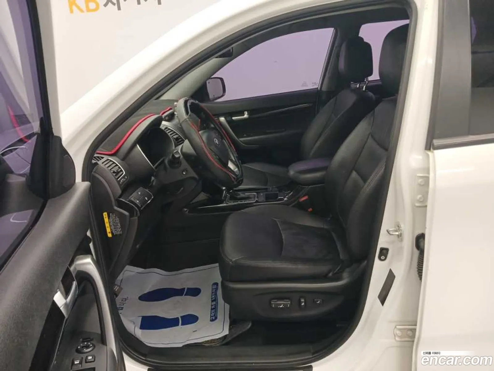 Korex Auto Trade - фотография 17296672