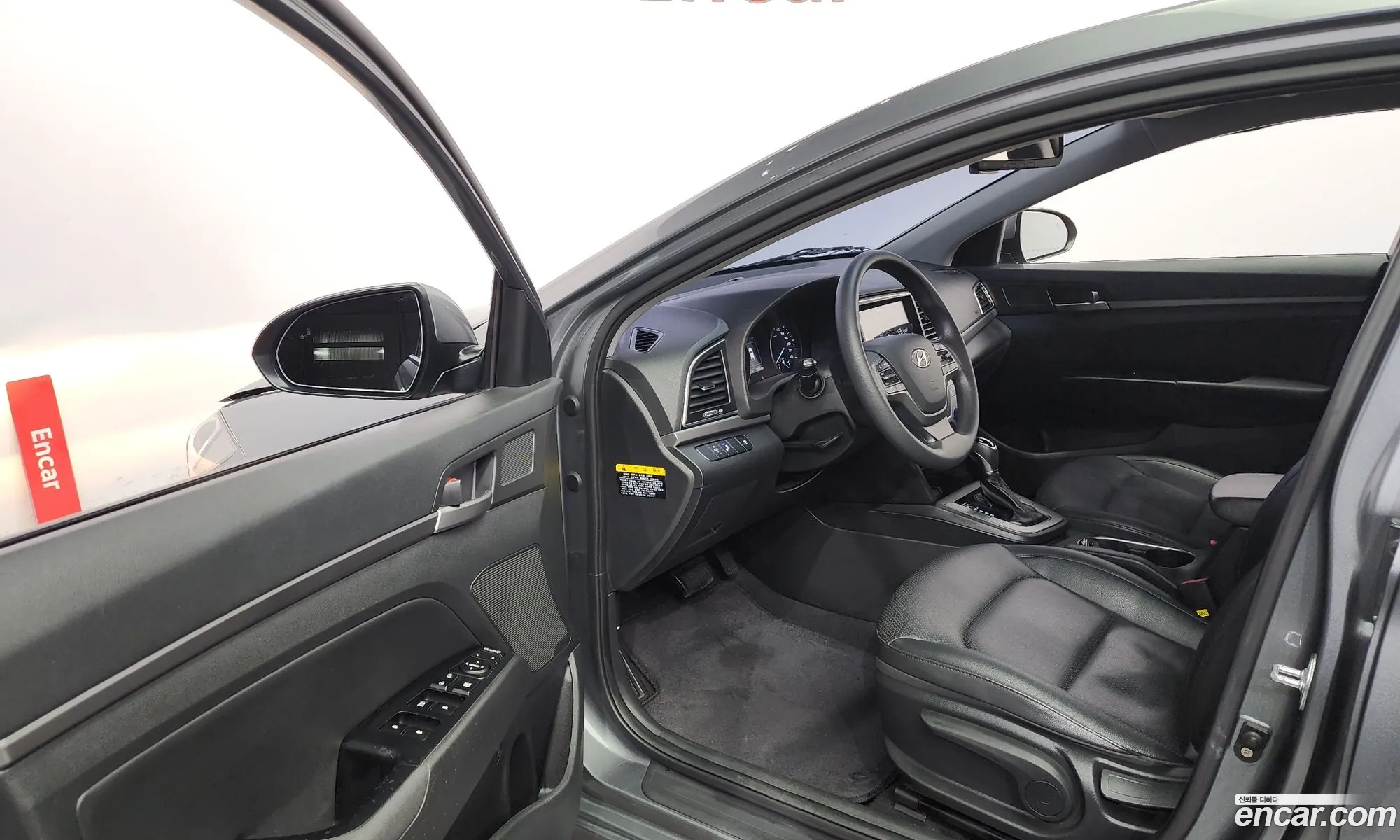 Korex Auto Trade - фотография 15034151