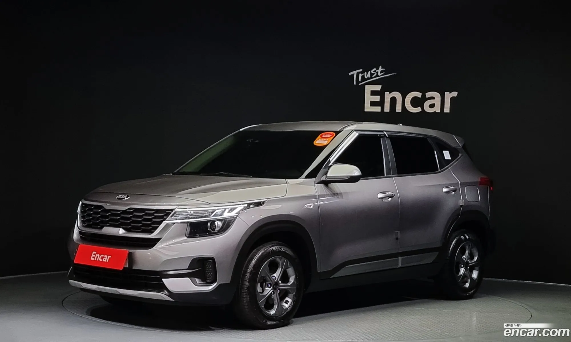Kia Seltos I Diesel 16 2Wd 2022 - фотография 12504007