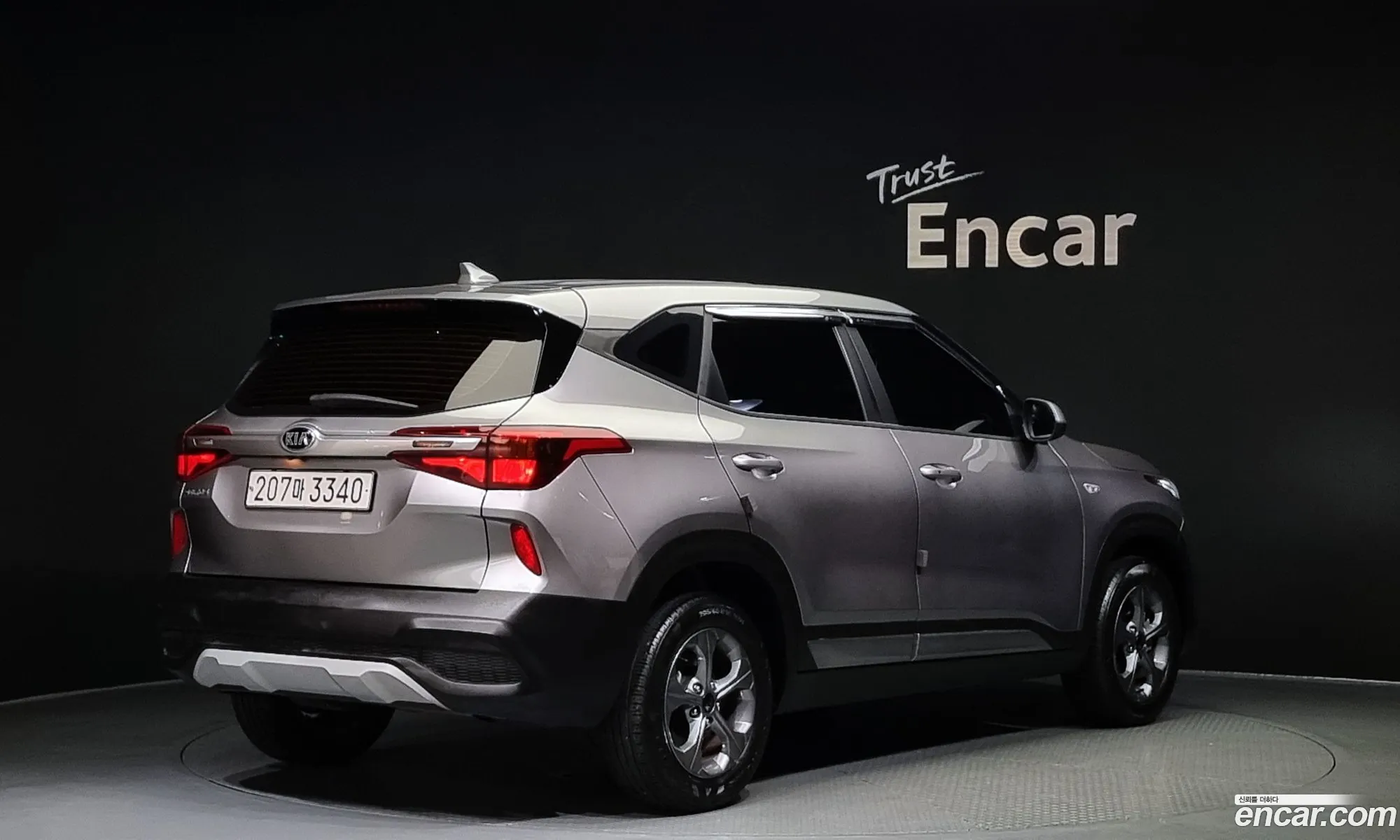 Kia Seltos I Diesel 16 2Wd 2022 - фотография 12504008