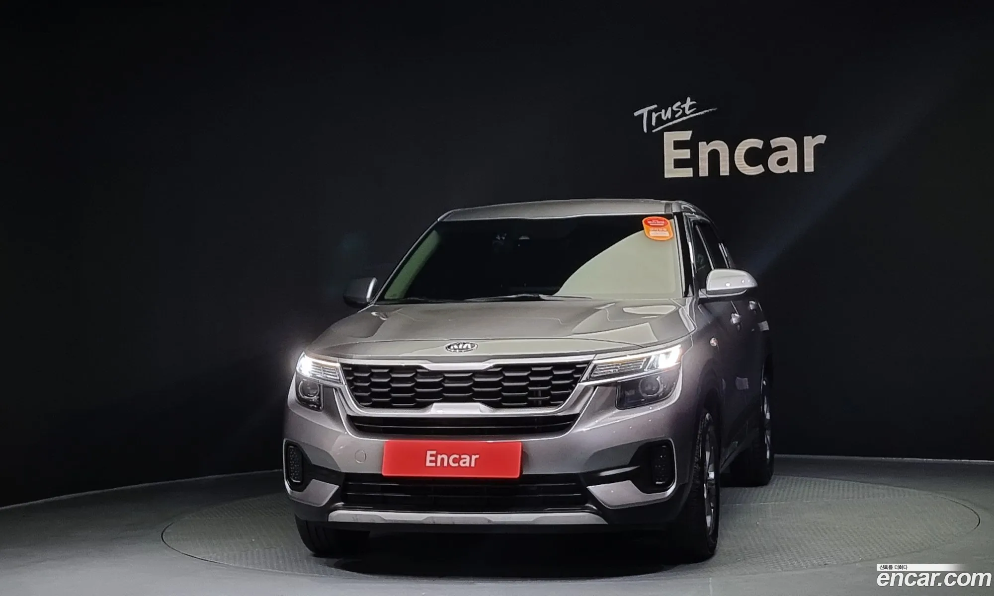 Kia Seltos I Diesel 16 2Wd 2022 - фотография 12504010