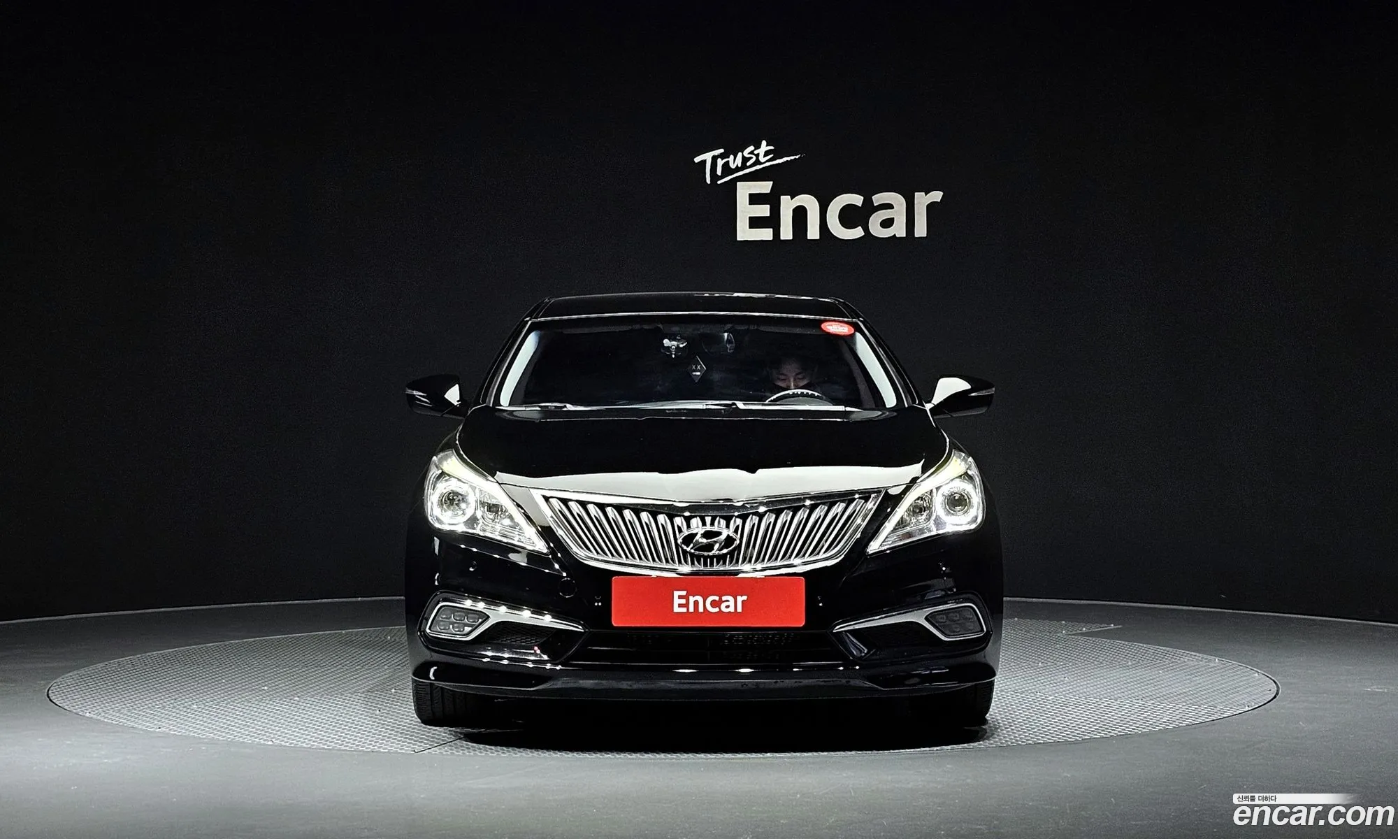 Hyundai Grandeur V Hg240 Modern 2015 - фотография 11746104