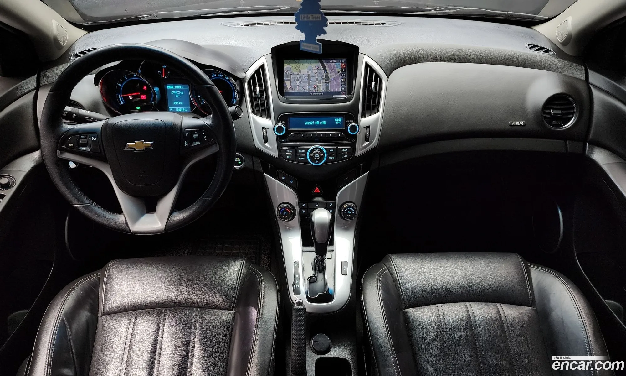 Korex Auto Trade - фотография 5032274