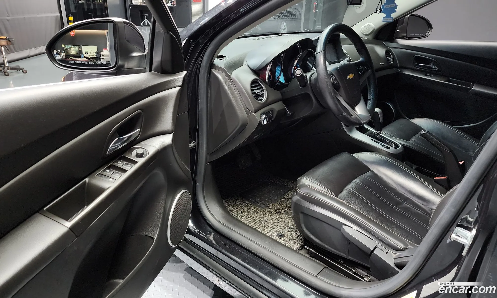 Korex Auto Trade - фотография 5032277