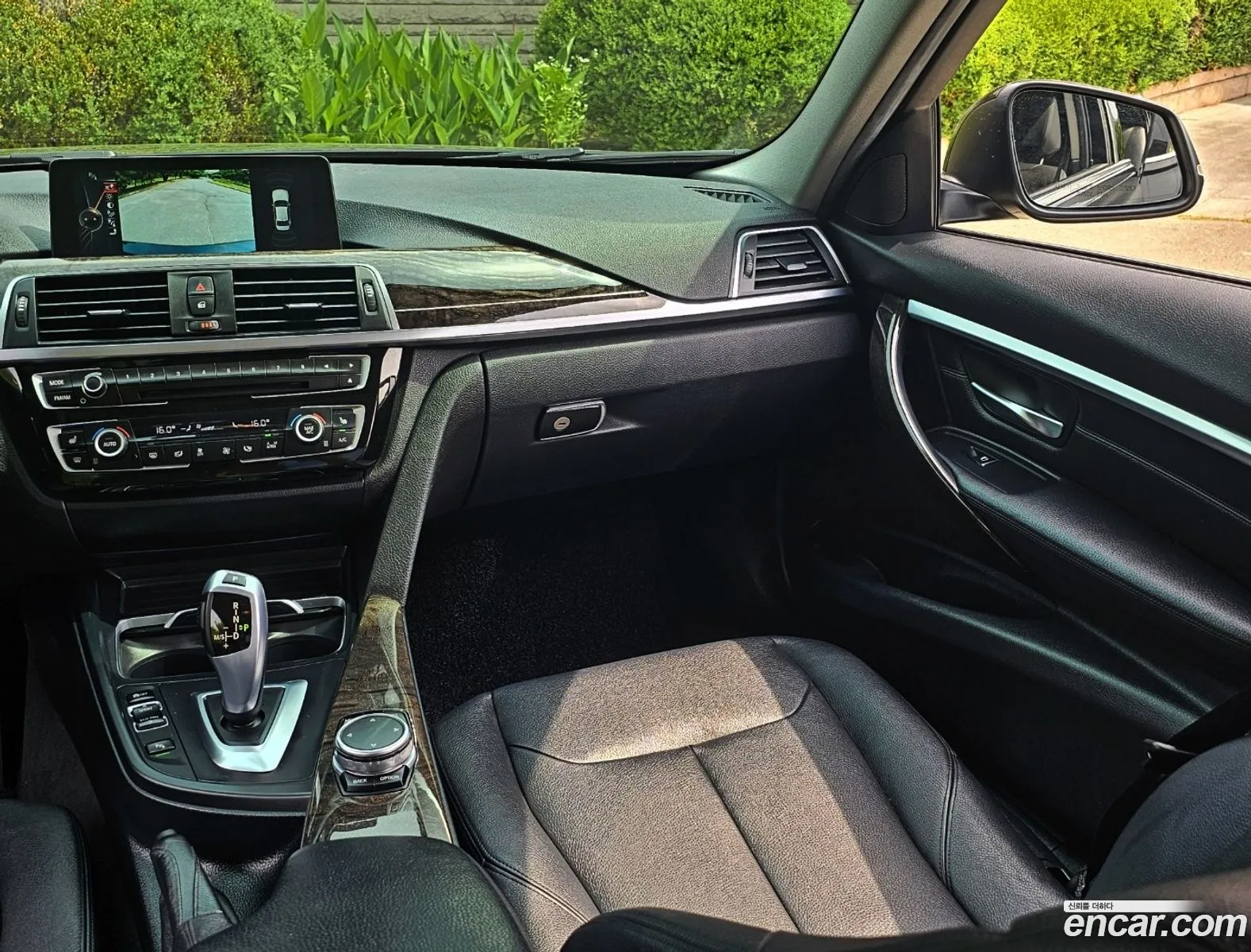Korex Auto Trade - фотография 12580338