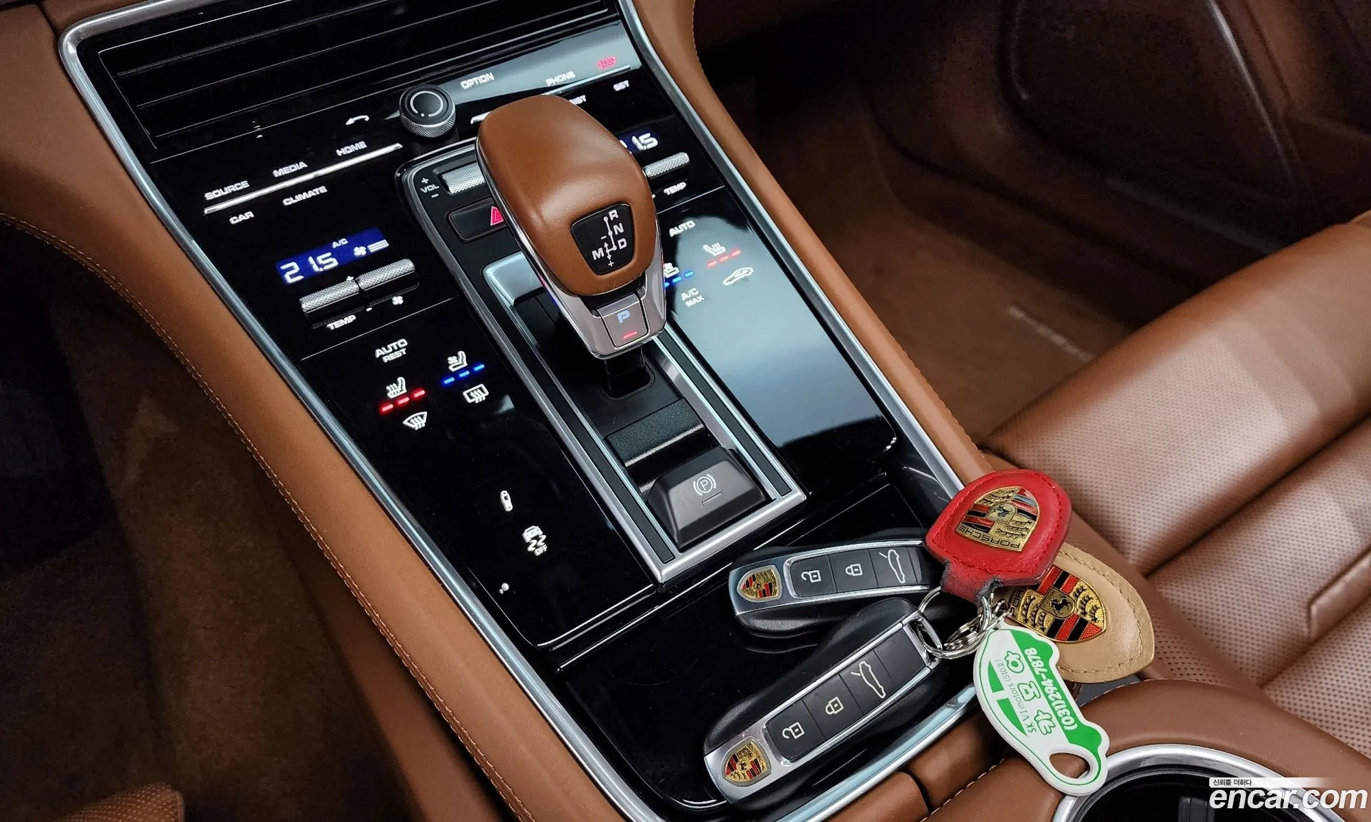 Korex Auto Trade - фотография 4841352