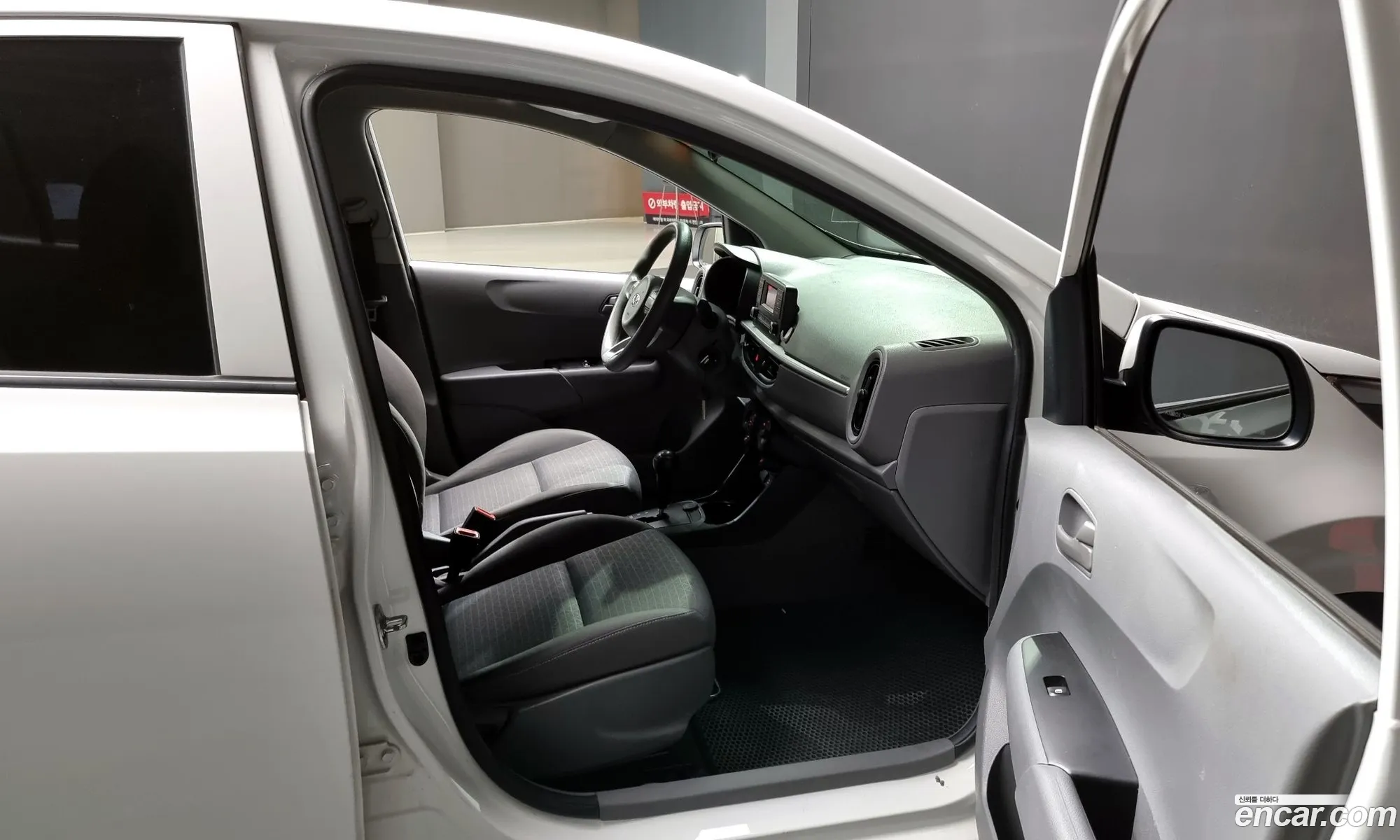 Korex Auto Trade - фотография 17522034