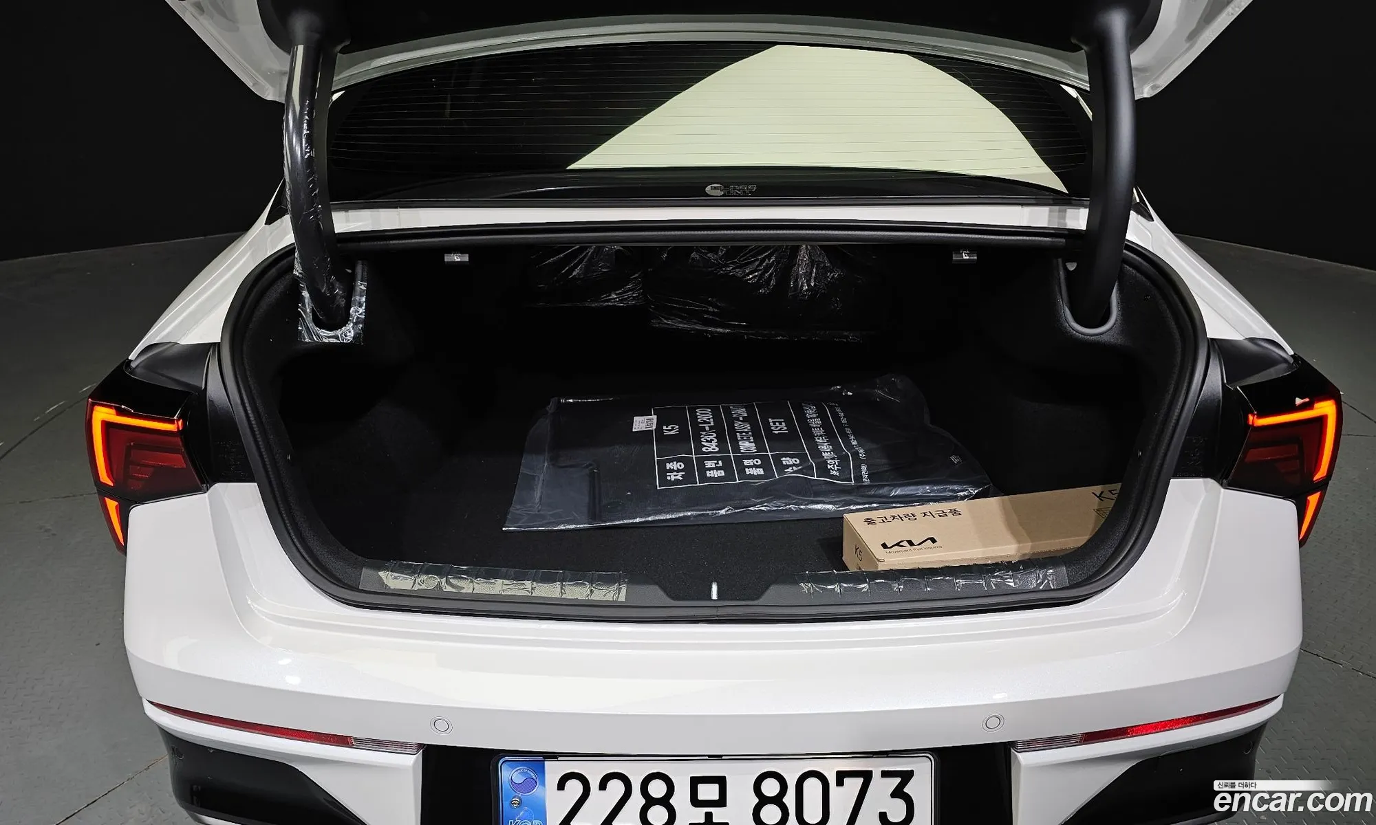 Korex Auto Trade - фотография 14539575
