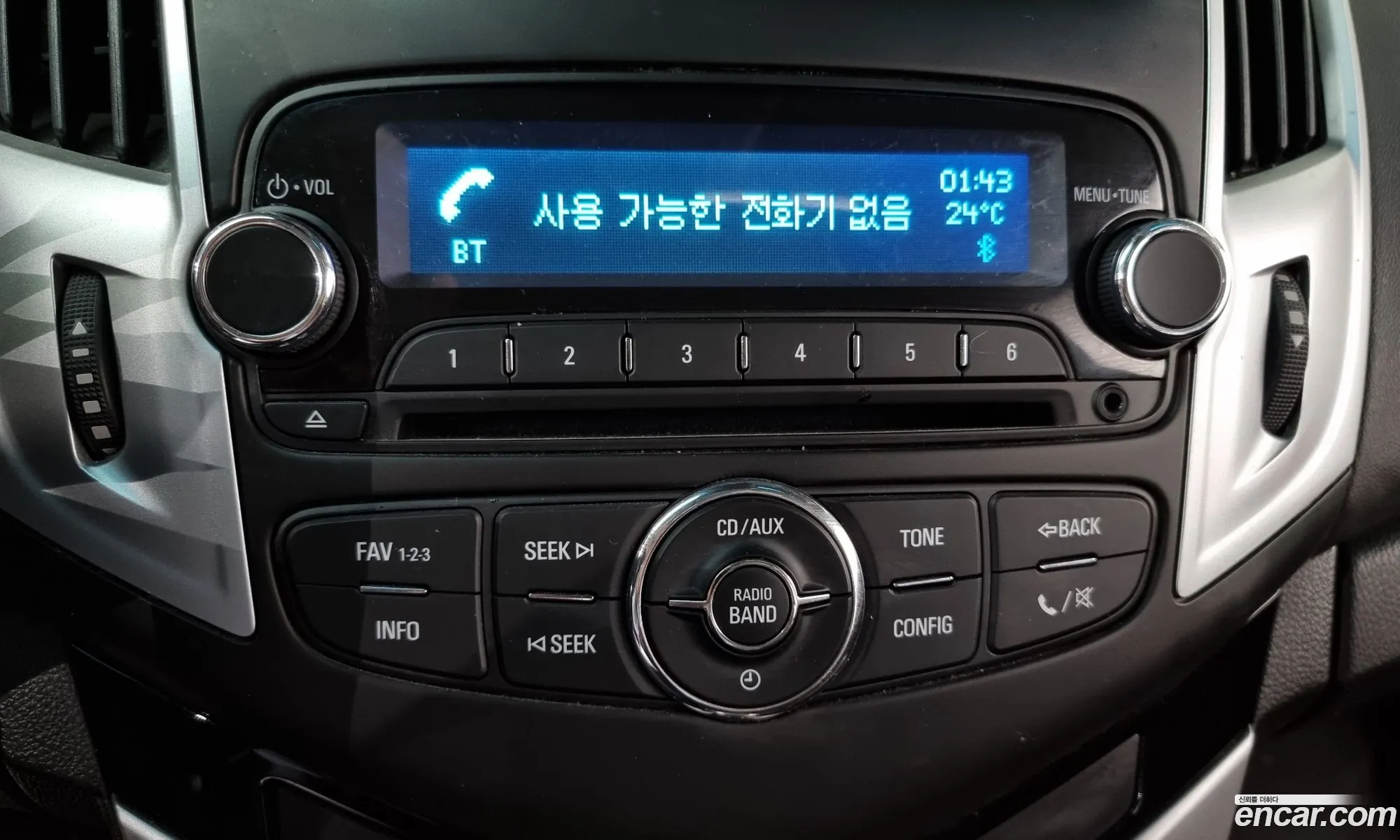 Korex Auto Trade - фотография 4512623