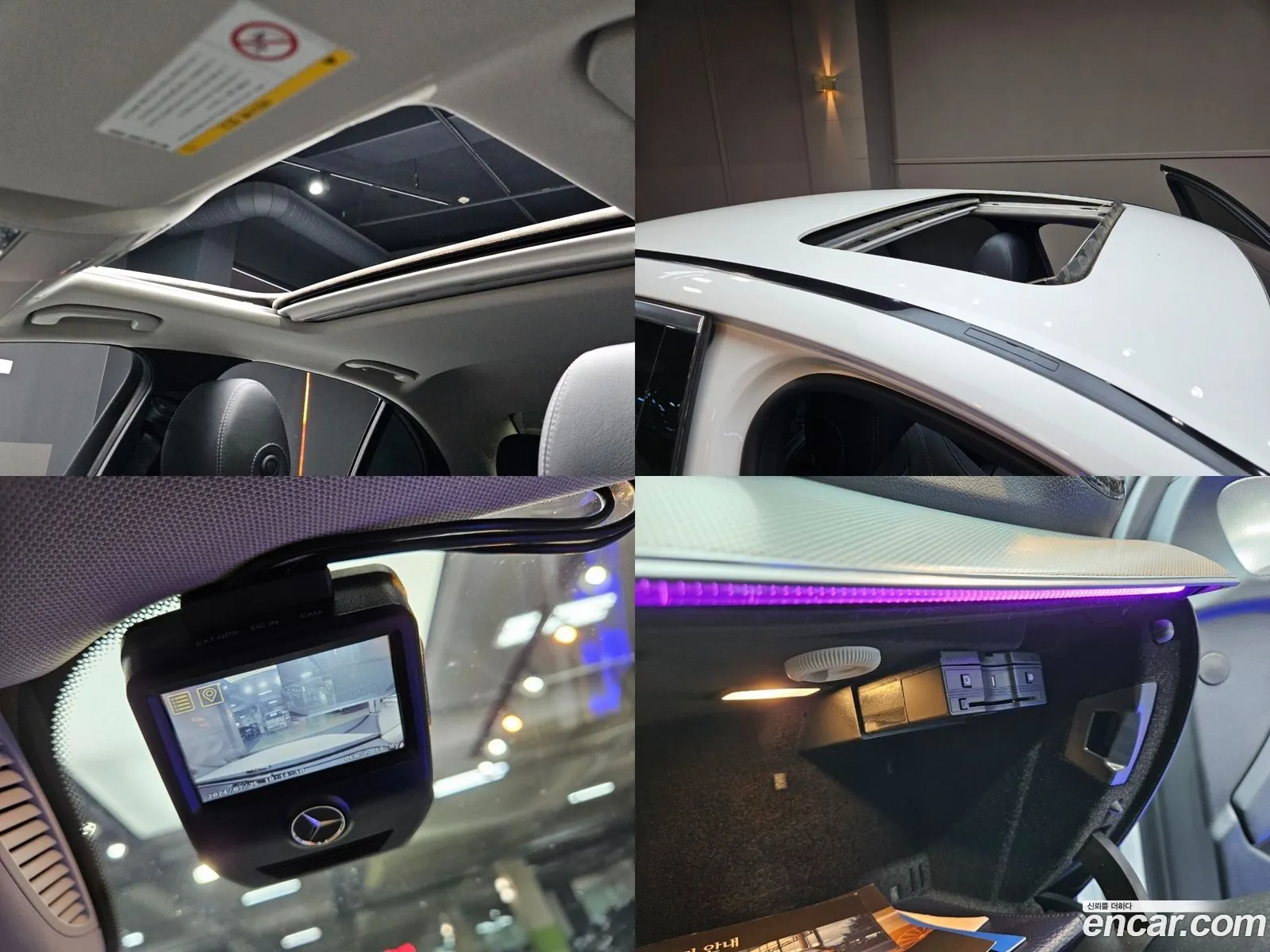 Korex Auto Trade - фотография 12050324