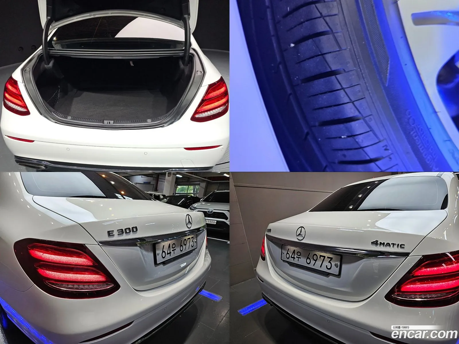 Korex Auto Trade - фотография 12050328