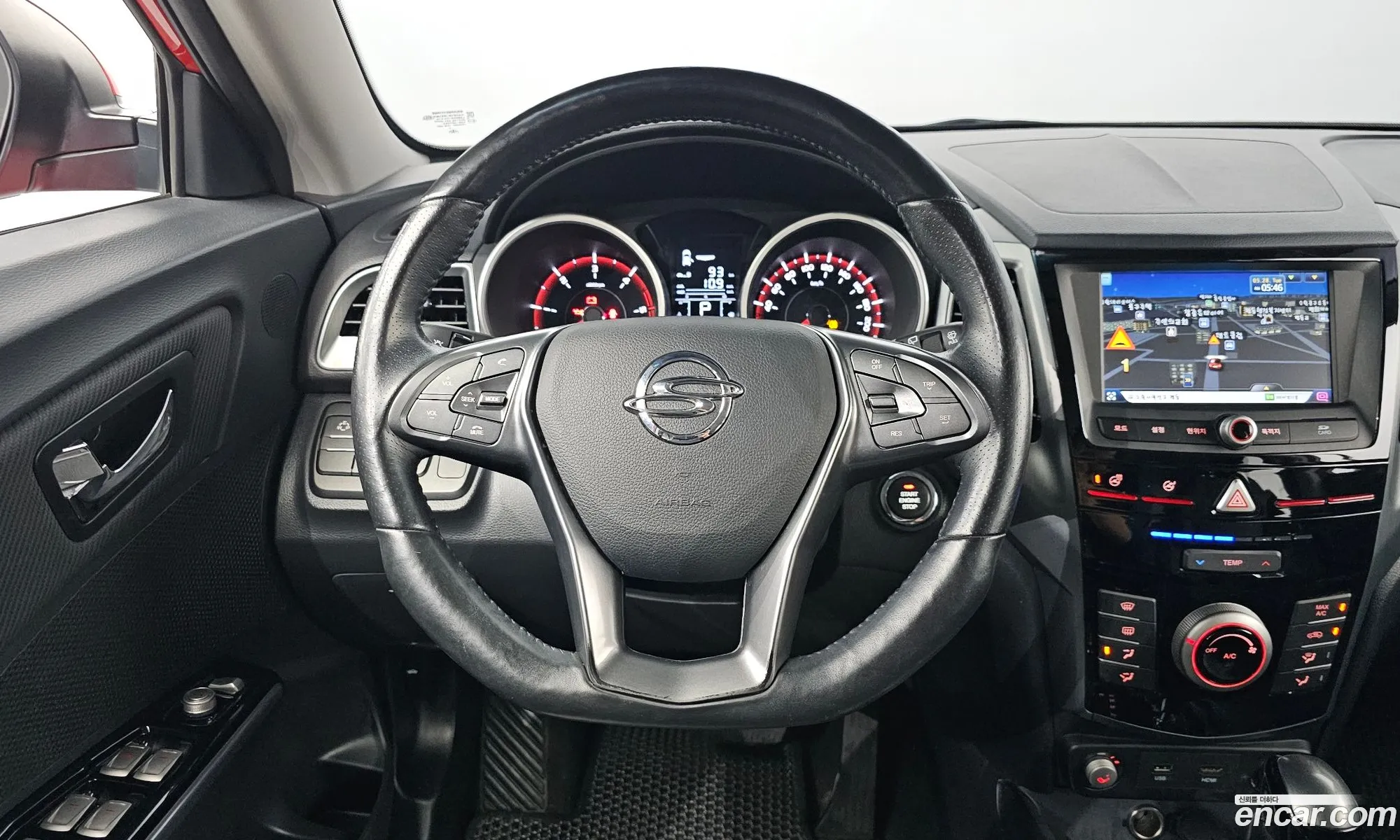 Korex Auto Trade - фотография 2088488
