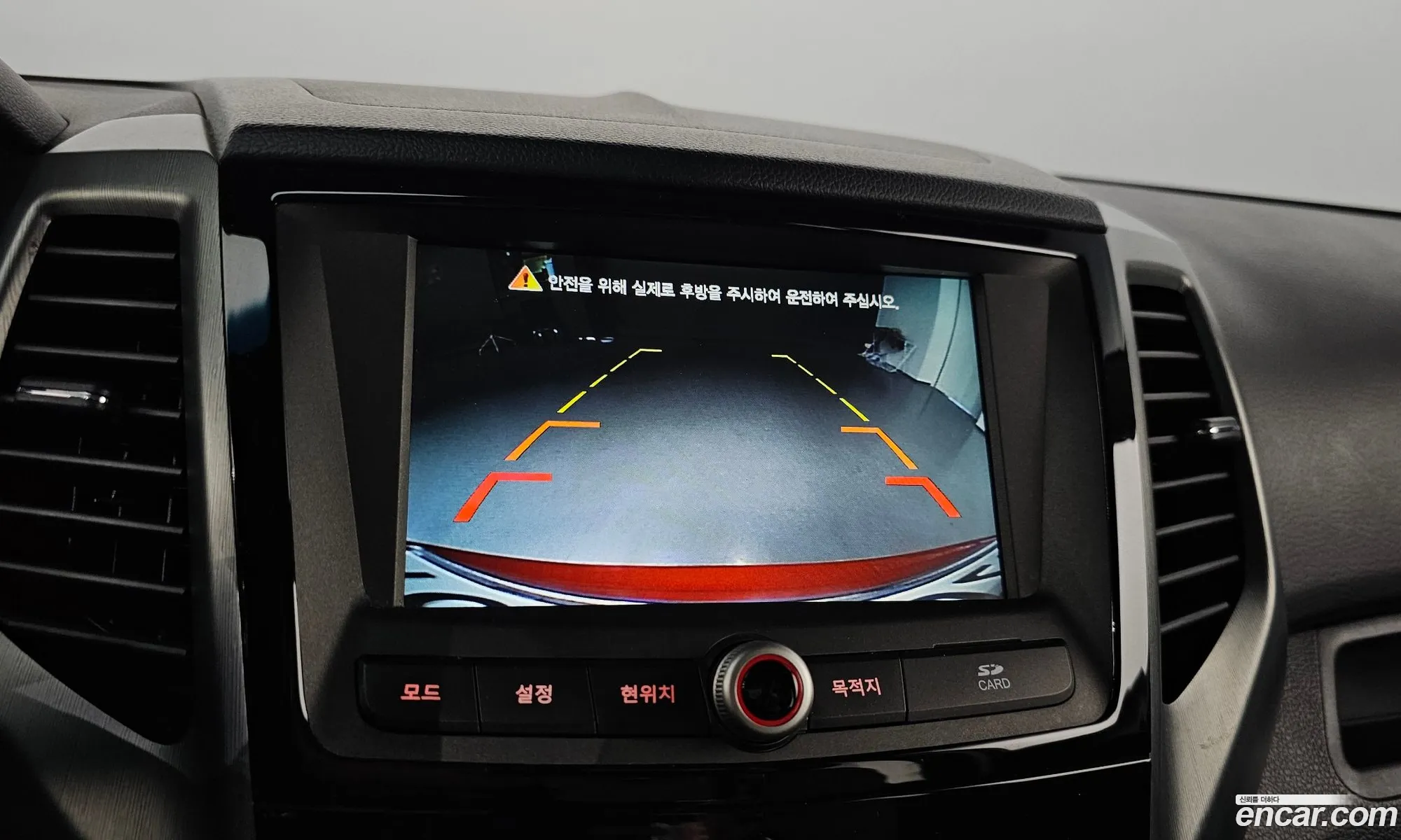 Korex Auto Trade - фотография 2088490