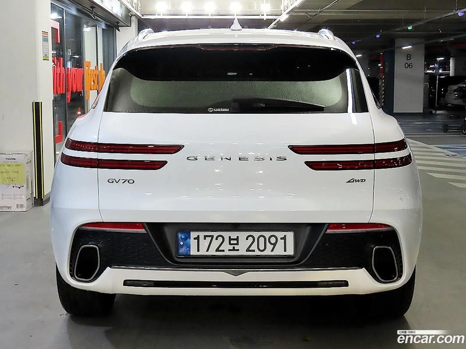 Genesis Gv70 25T Gasoline Awd 2023 - фотография 16125814