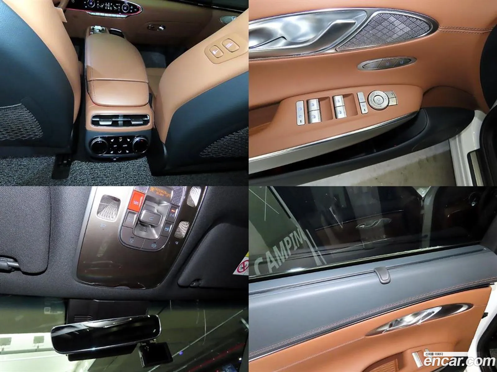 Korex Auto Trade - фотография 16298741