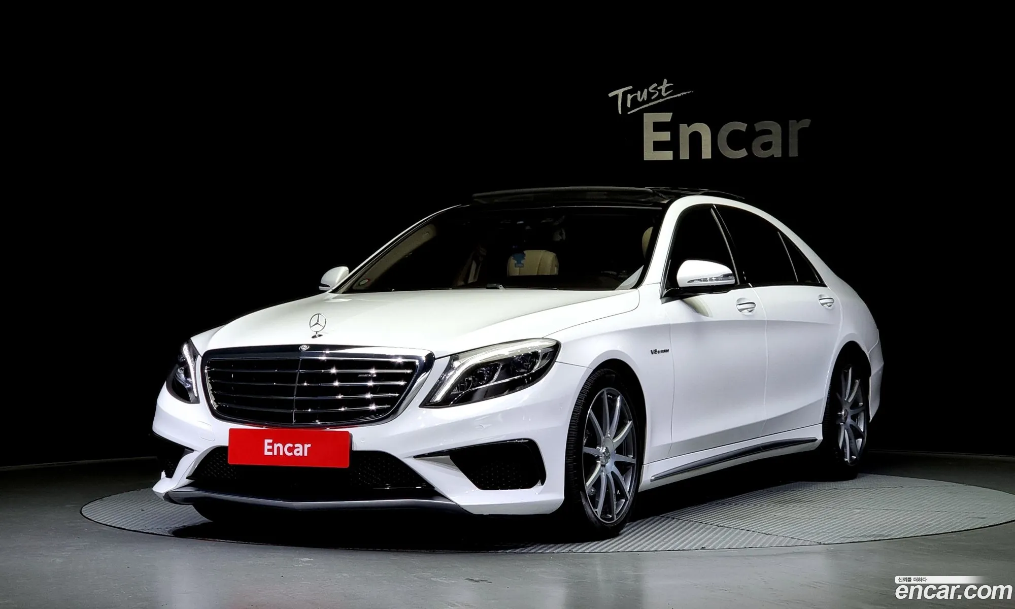 Mercedes-Benz S-Klasse Vi W222 C217 S63 Amg 4Matic 2015 - фотография 12677037