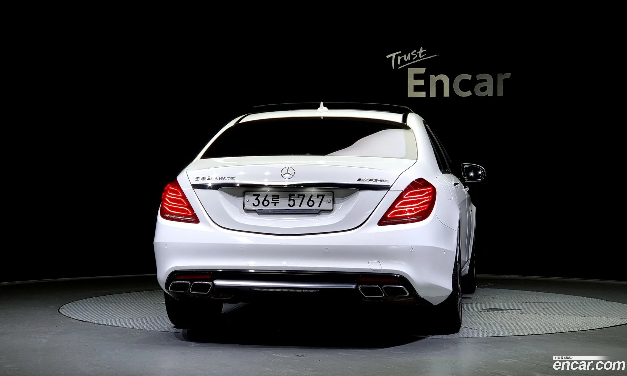 Mercedes-Benz S-Klasse Vi W222 C217 S63 Amg 4Matic 2015 - фотография 12677040
