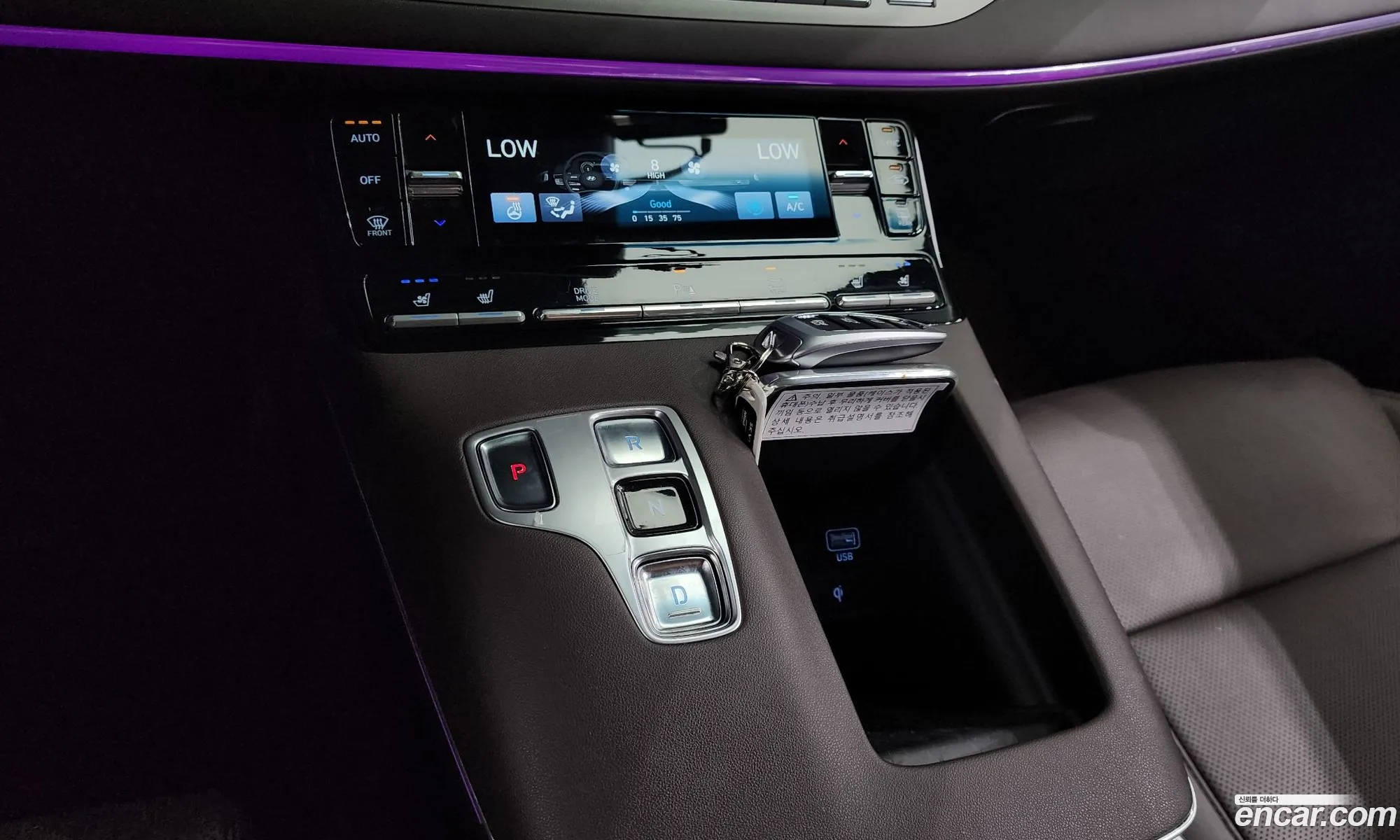 Korex Auto Trade - фотография 15995746