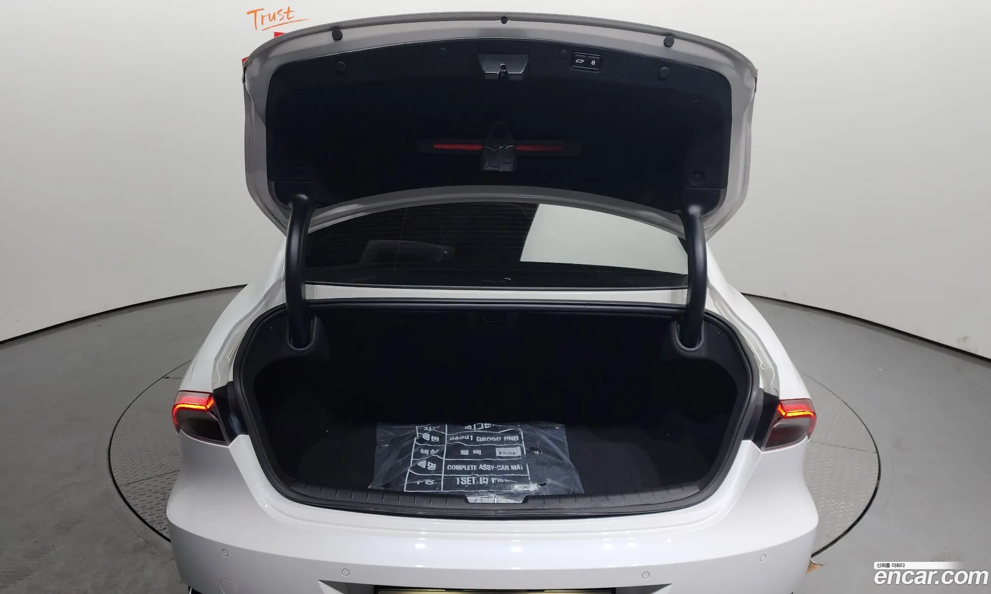 Korex Auto Trade - фотография 15995757