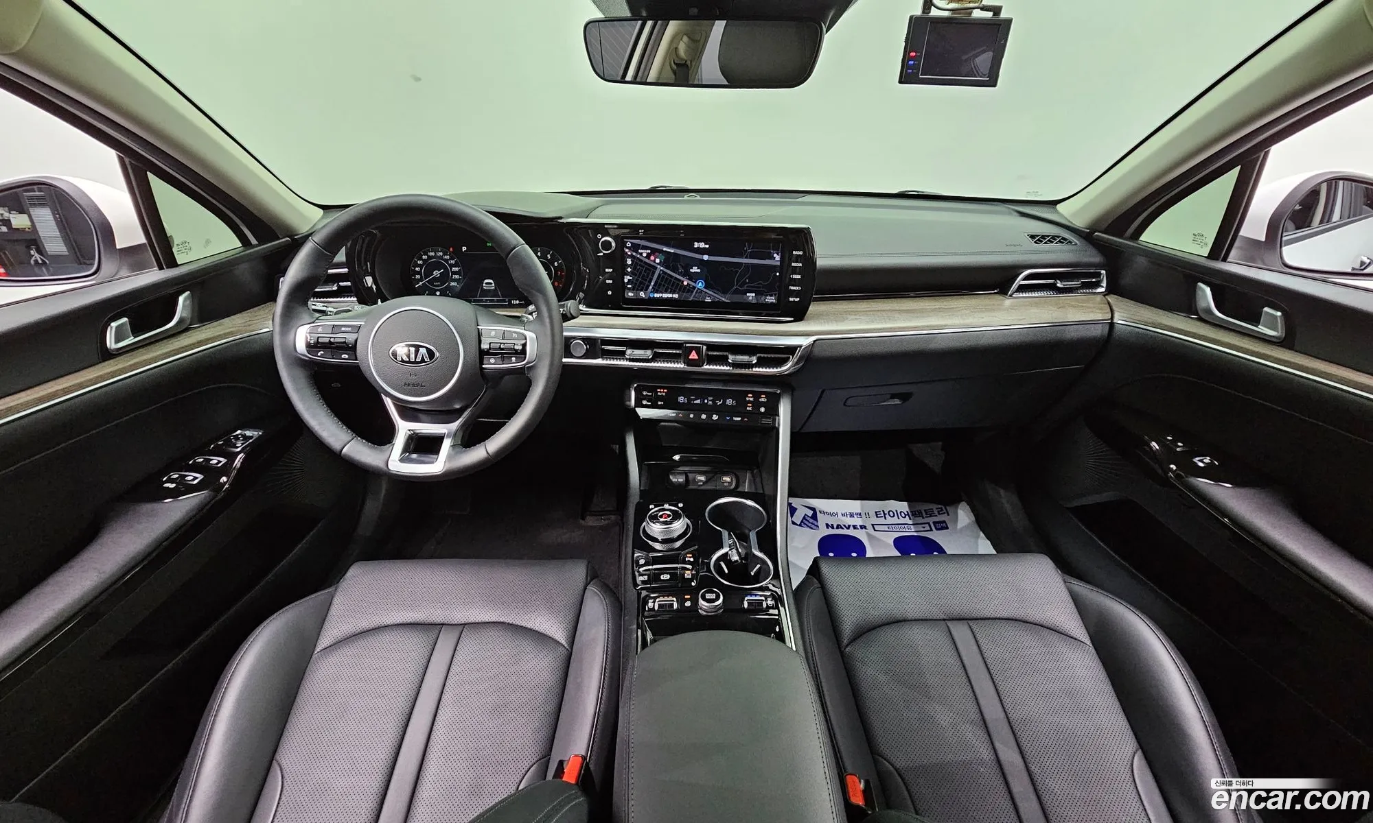 Korex Auto Trade - фотография 14715241