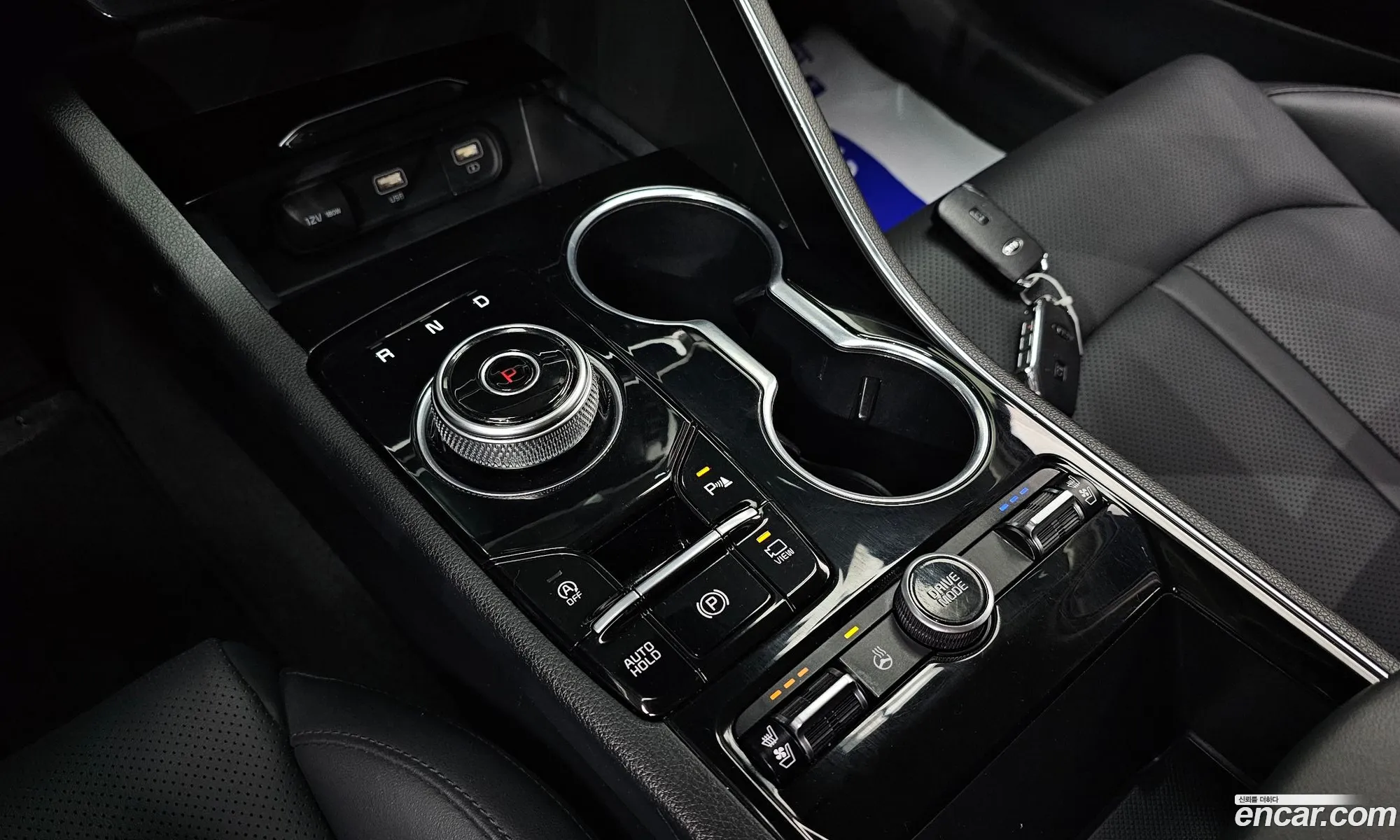 Korex Auto Trade - фотография 14715243