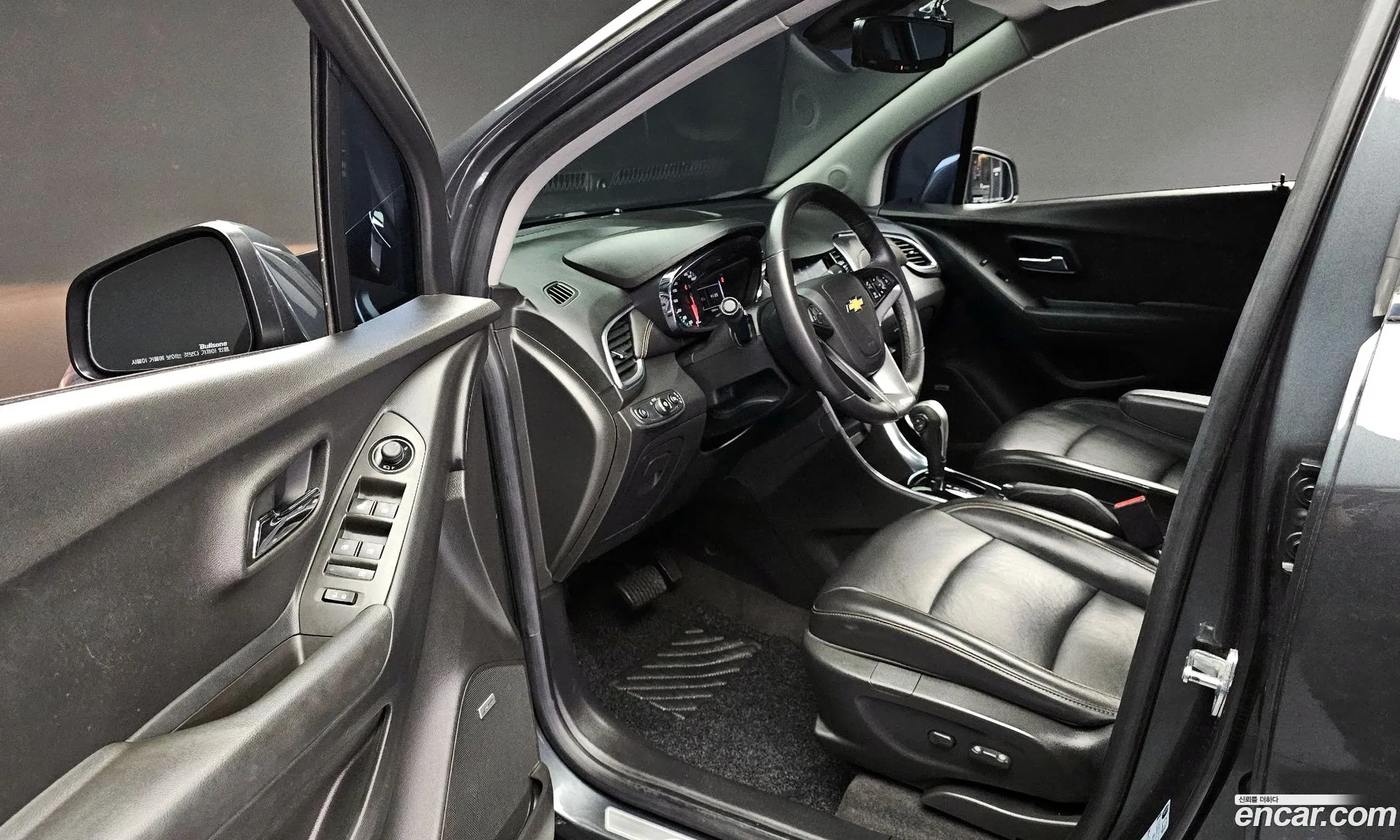 Korex Auto Trade - фотография 5038172