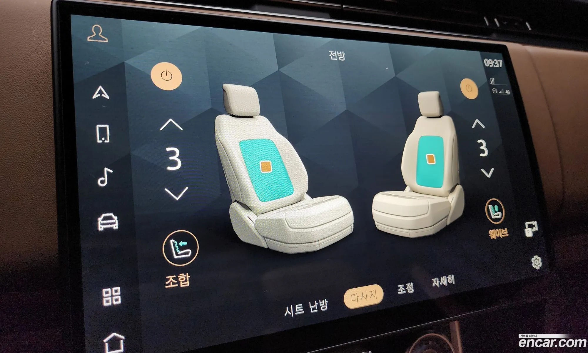 Korex Auto Trade - фотография 4601225